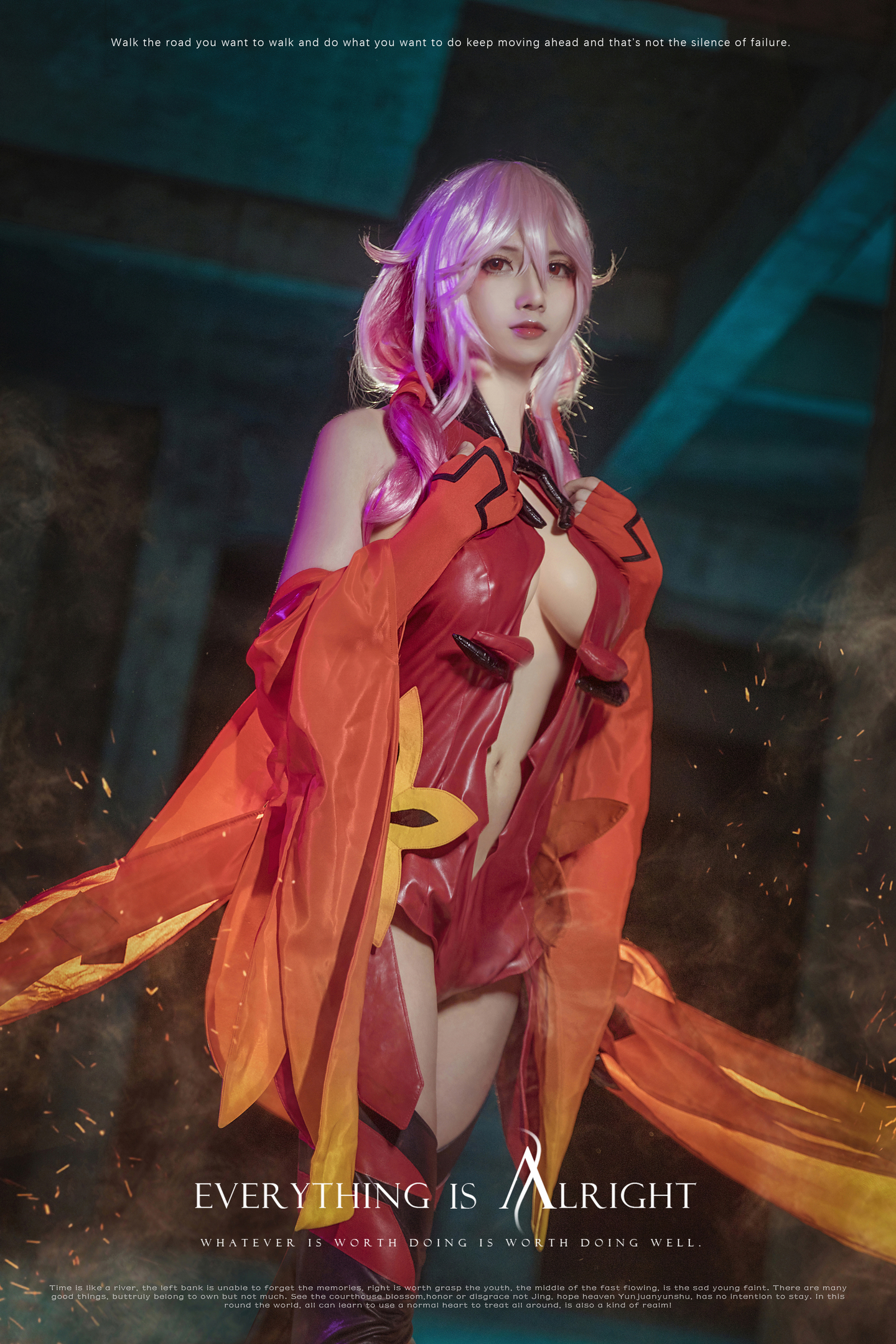 罪恶王冠 楪祈cosplay (10/10) 罪恶王冠 楪祈cosplay 第10张 - 楪祈图集