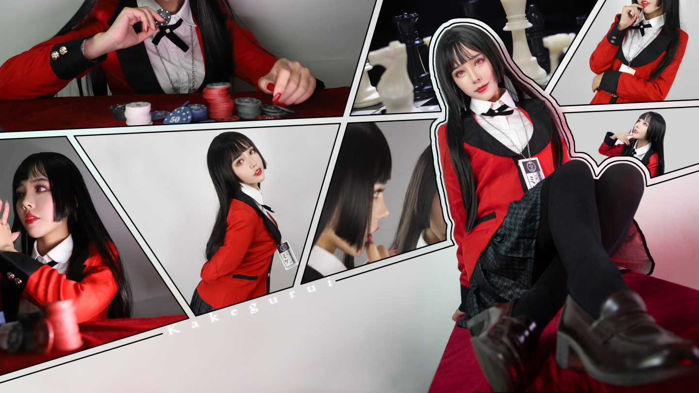 狂赌之渊 蛇喰梦子cosplay (3/9) 狂赌之渊 蛇喰梦子cosplay 第3张 - 蛇喰梦子图集