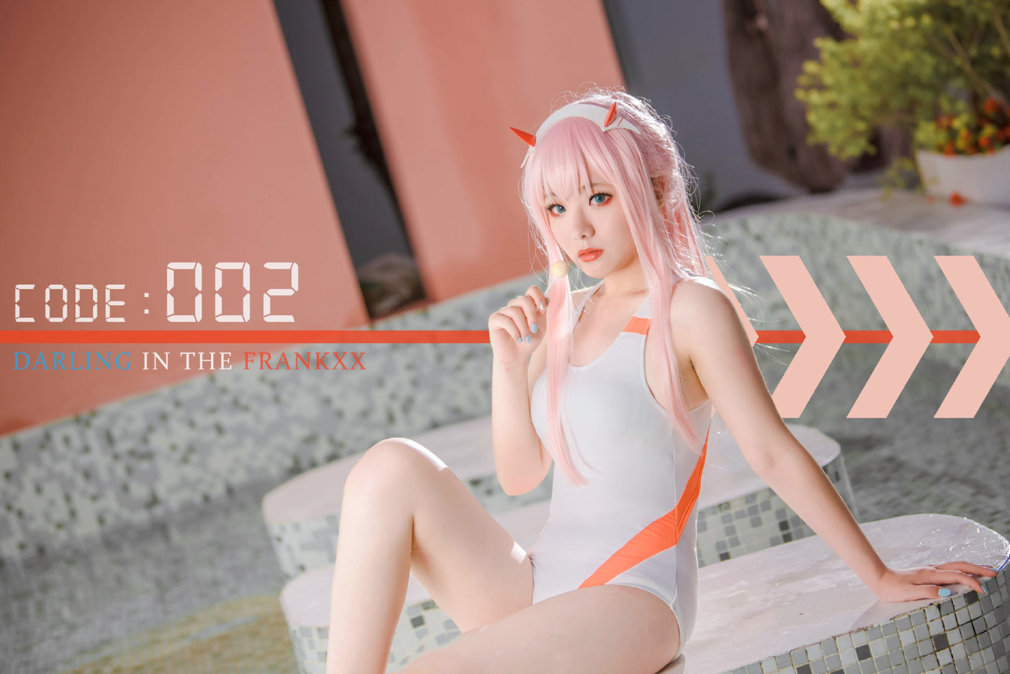 《DARLING in the FRANXX》02 cosplay | 旺财大仙EXcos02-coser家,cosplay爱好者,二次元聚集地,动漫文化,新番资讯,ACG,Coser展示