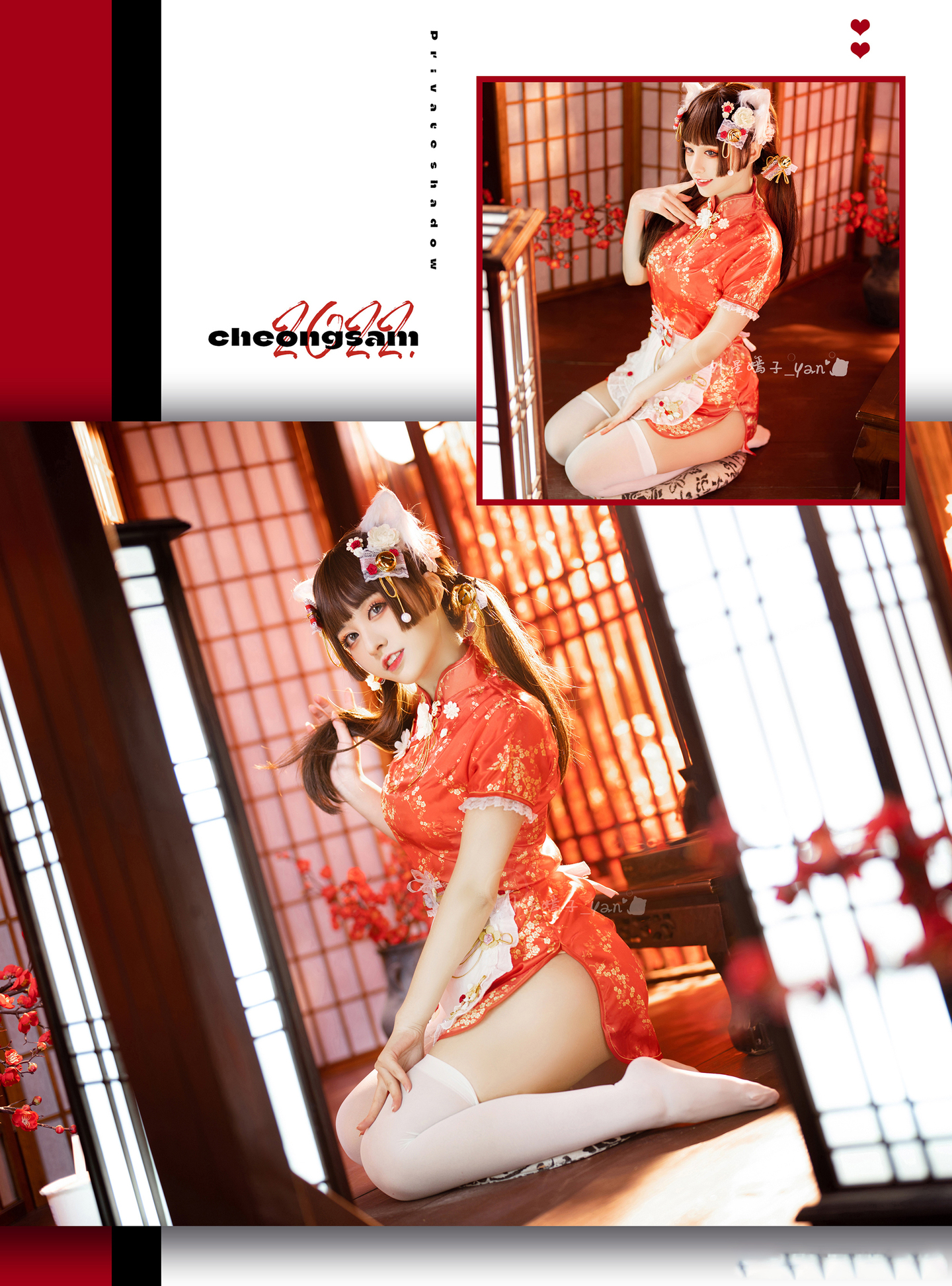 可爱旗袍娘 私影 (9/9) 可爱旗袍娘 私影 第9张 - cosplay图集