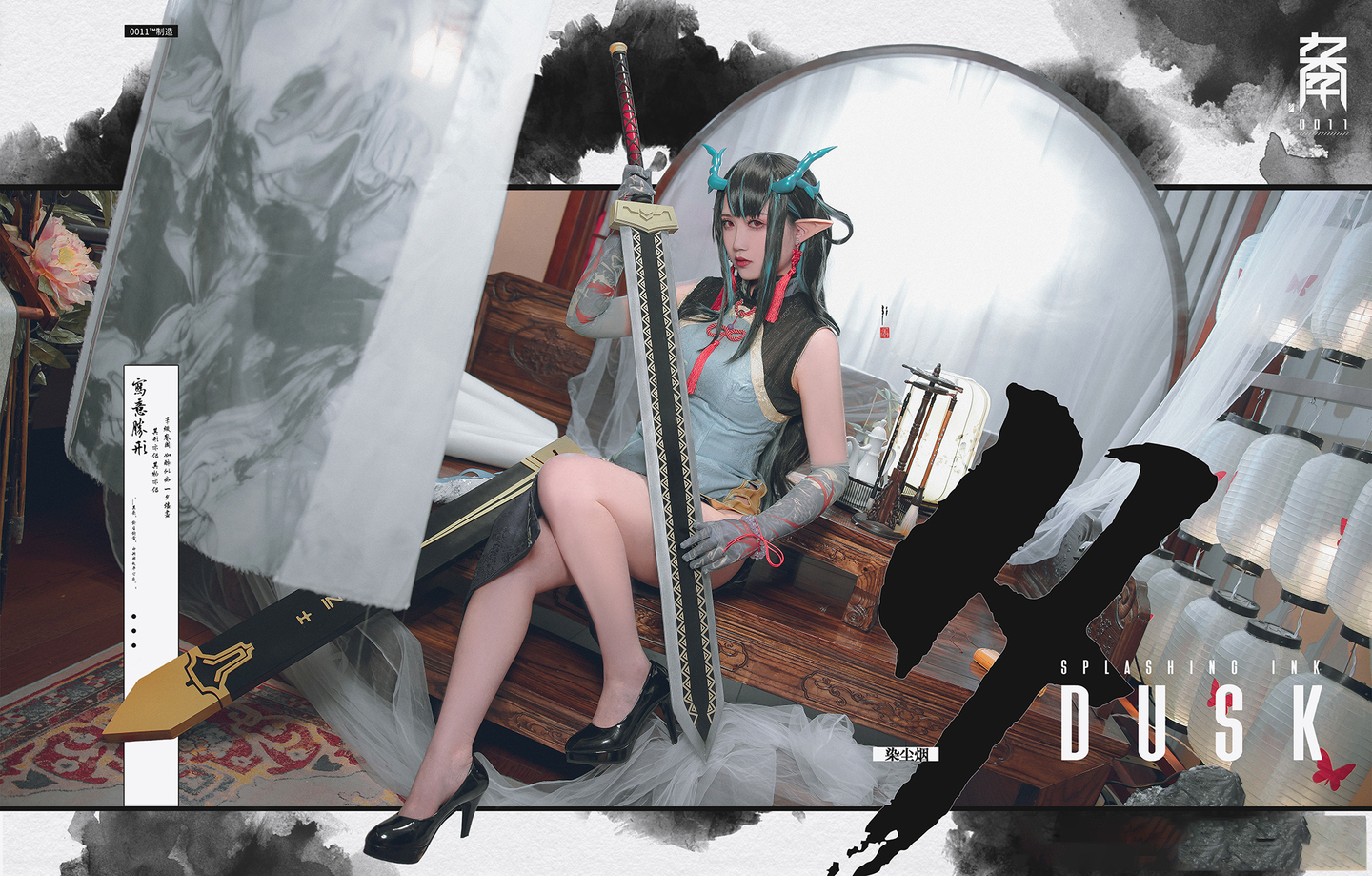 《明日方舟》夕 • 染尘烟cosplay (8/13) 《明日方舟》夕 • 染尘烟cosplay 第8张 - 夕图集