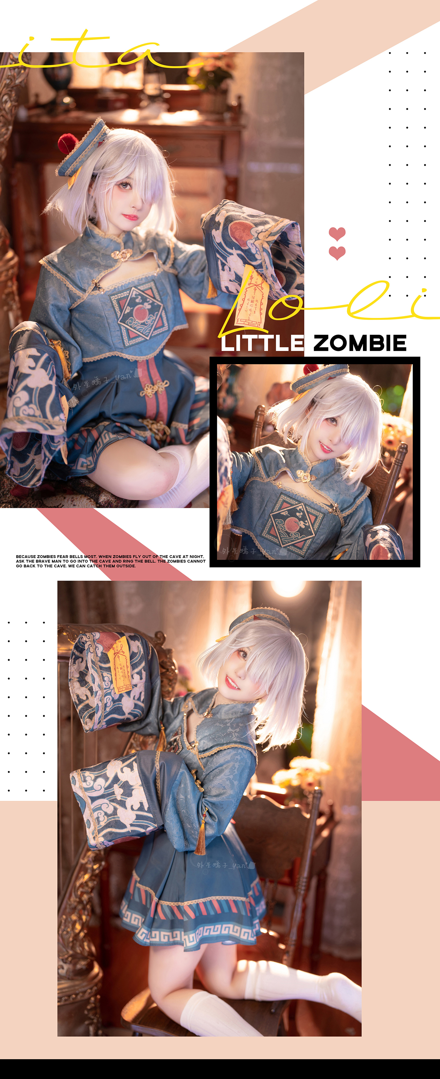 lolita 写真 | COSER之家精选图集 - coser家，cosplay爱好者，二次元聚集地，动漫文化，新番资讯，ACG，Coser展示-coser家，cosplay爱好者，二次元聚集地，动漫文化，新番资讯，ACG，Coser展示