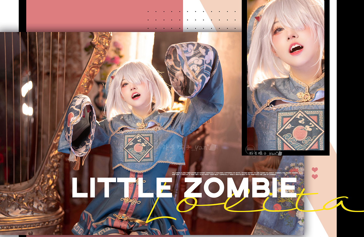 lolita 写真 第2张 - cosplay图集