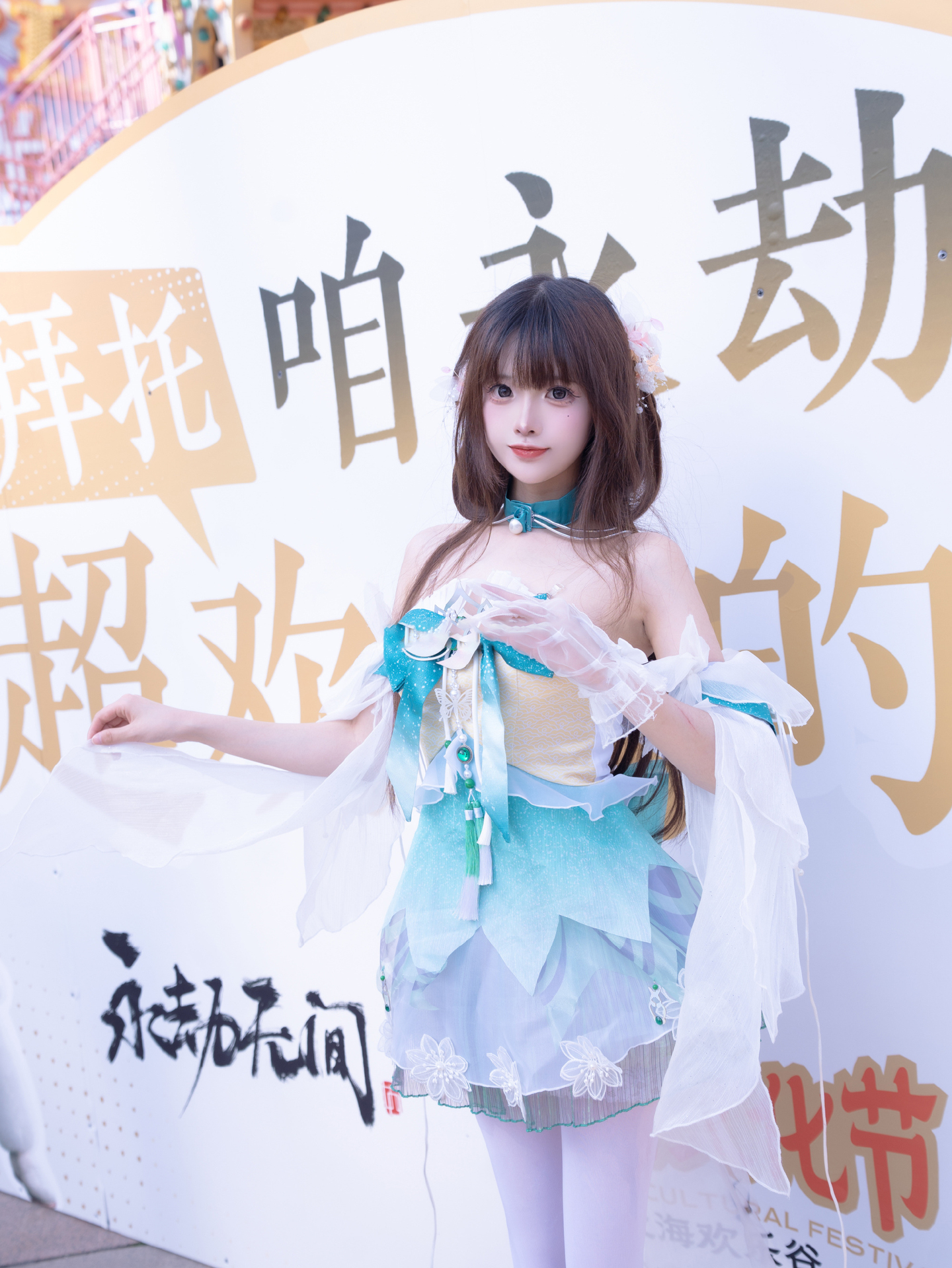《永劫无间》殷紫萍cosplay (2/8) 《永劫无间》殷紫萍cosplay 第2张 - 殷紫萍图集