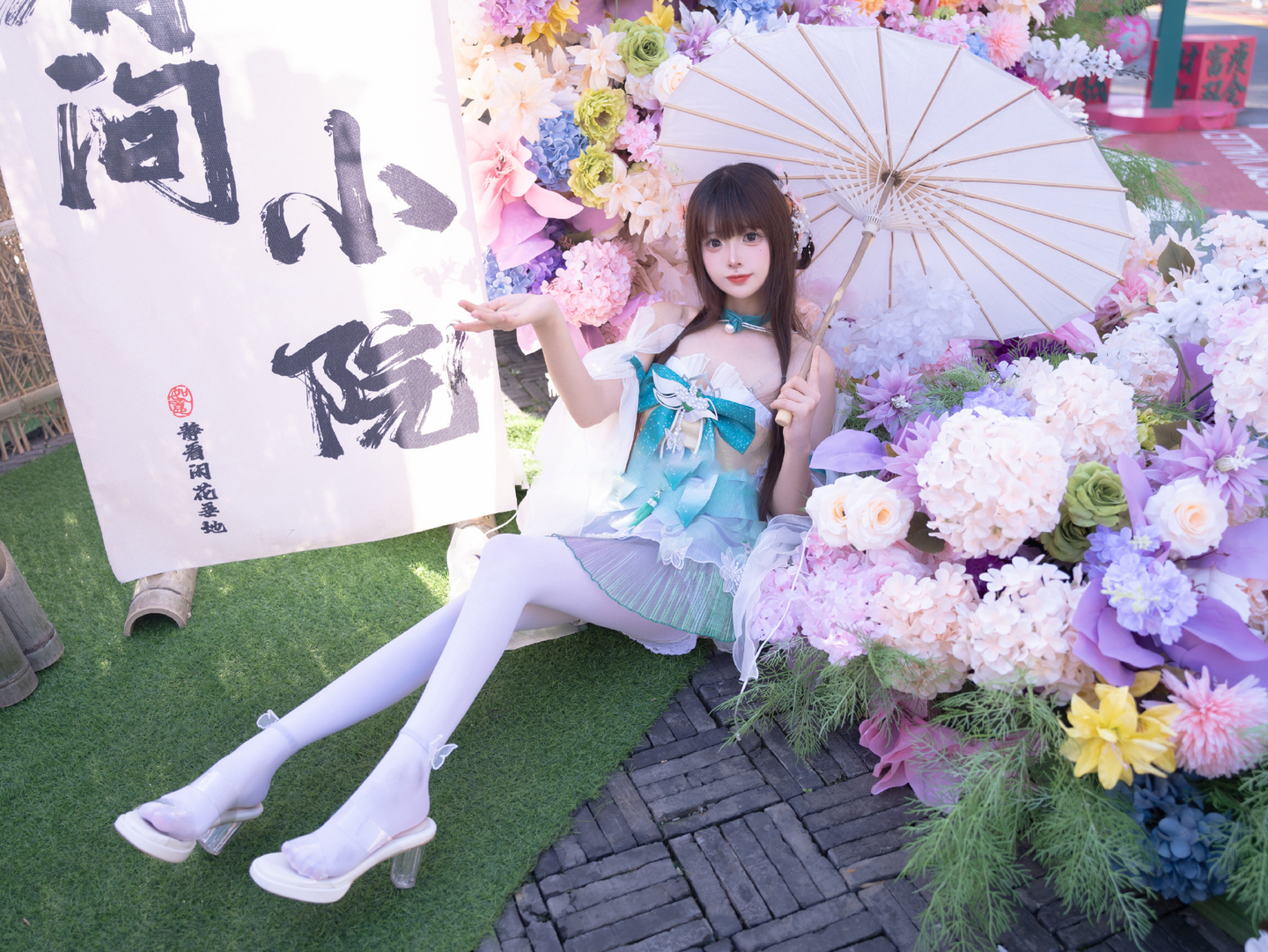 《永劫无间》殷紫萍cosplay (5/8) 《永劫无间》殷紫萍cosplay 第5张 - 殷紫萍图集