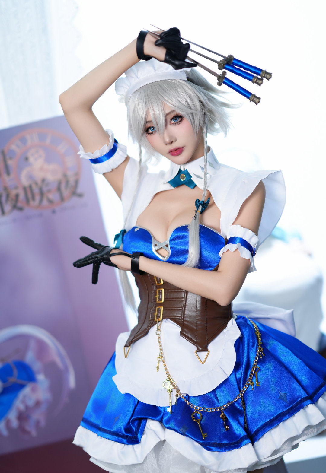 《东方Project》十六夜咲夜 潇洒的女仆长cosplay (5/7) 《东方Project》十六夜咲夜 潇洒的女仆长cosplay 第5张 - 十六夜咲夜图集