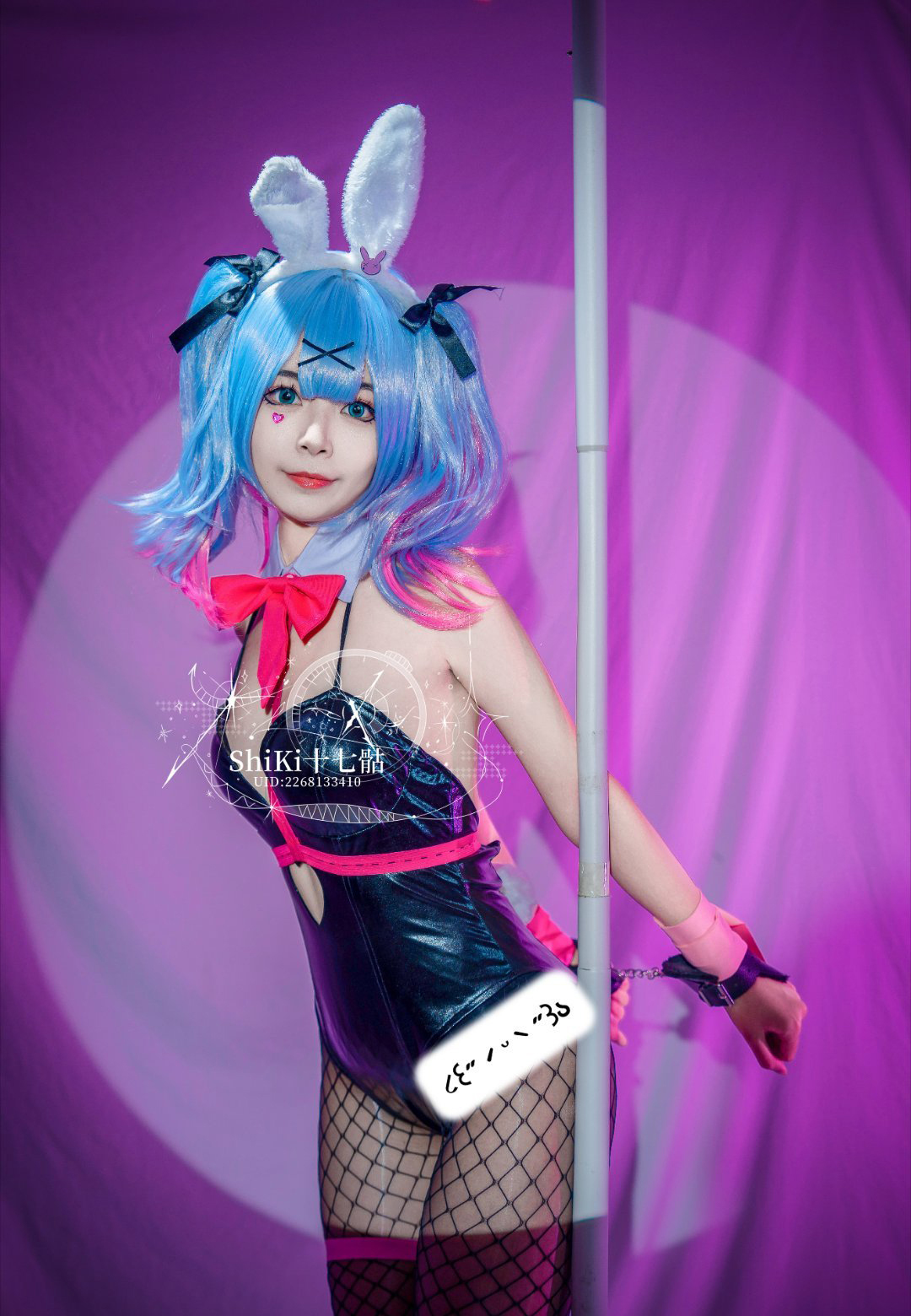 miku 初音未来 (2/6) miku 初音未来 第2张 - 初音未来图集