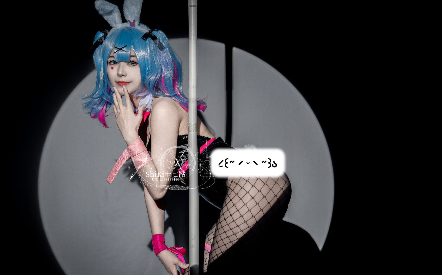 miku 初音未来 (4/6) miku 初音未来 第4张 - 初音未来图集