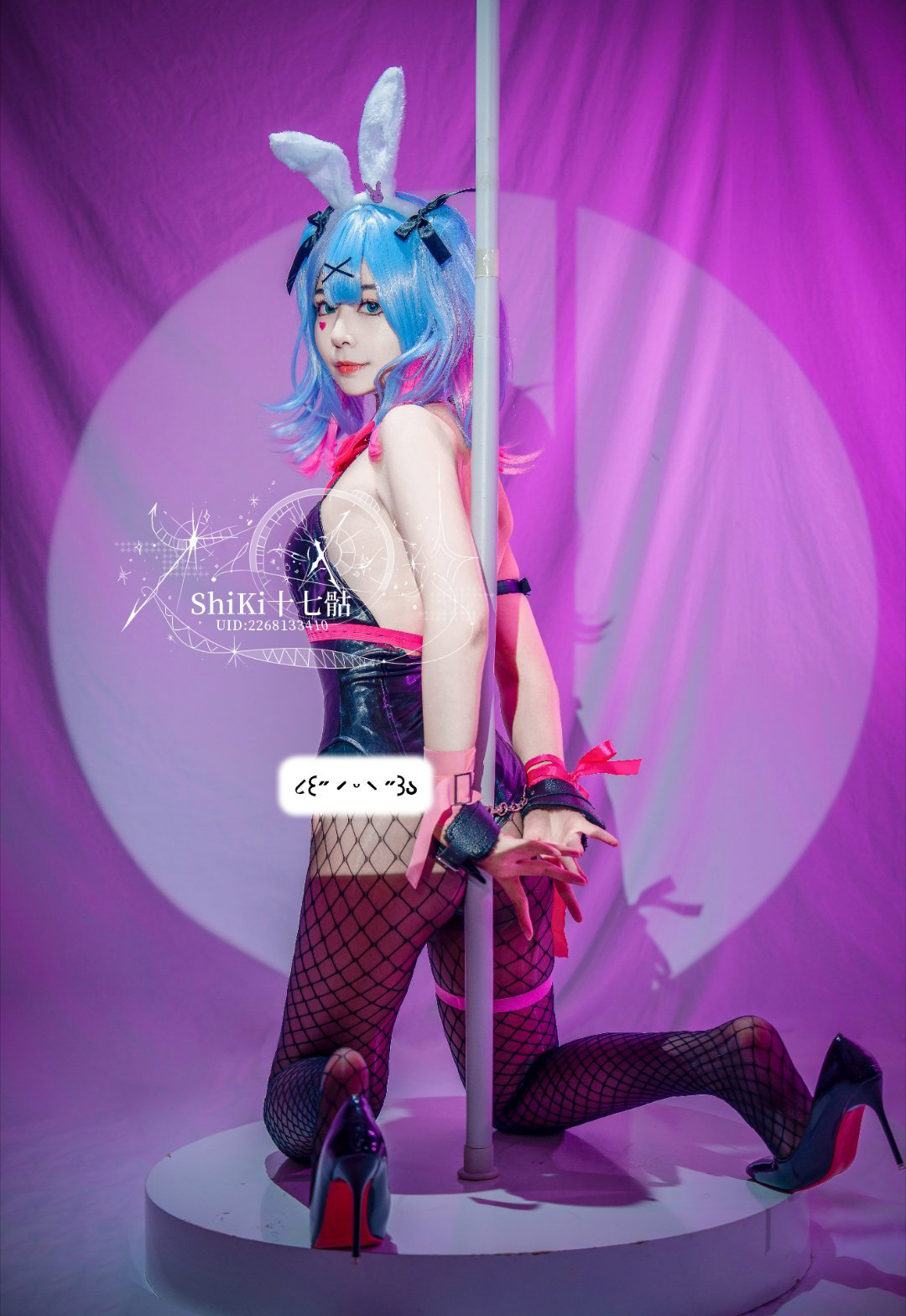 miku 初音未来 (5/6) miku 初音未来 第5张 - 初音未来图集