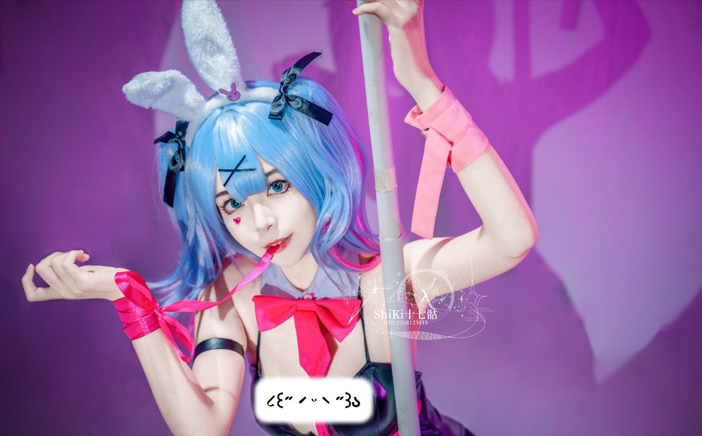 miku 初音未来 (6/6) miku 初音未来 第6张 - 初音未来图集