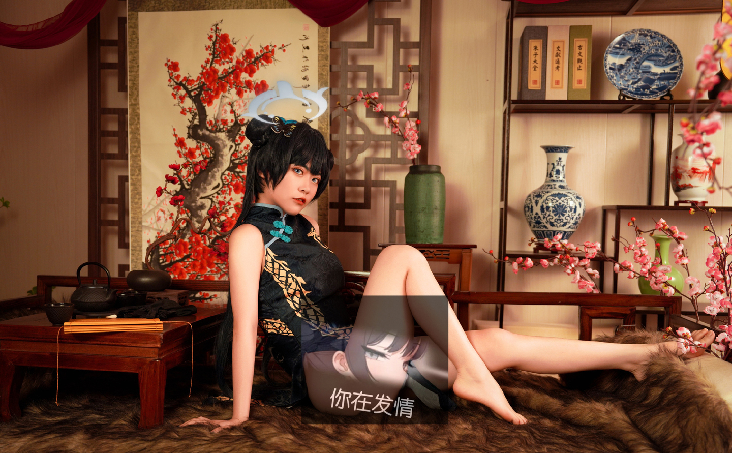 《蔚蓝档案》妃咲cosplay (3/10) 《蔚蓝档案》妃咲cosplay 第3张 - 妃咲图集