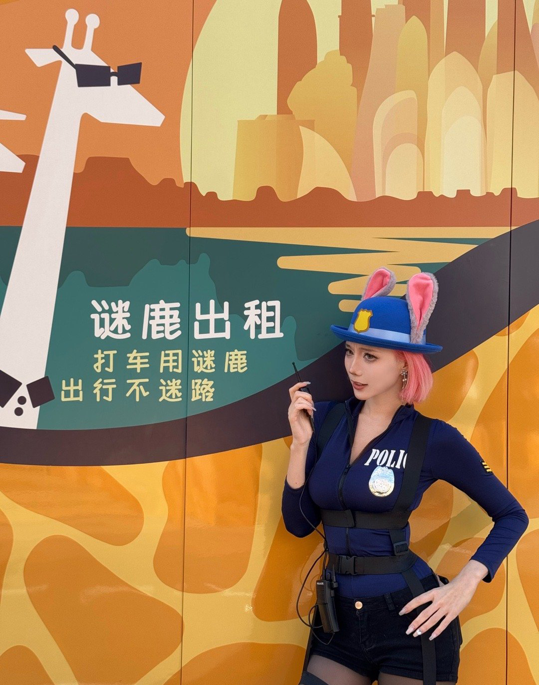 上海迪士尼 日常 (11/11) 上海迪士尼 日常 第11张 - cosplay图集