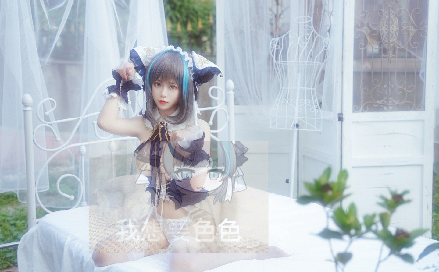 《碧蓝航线》柴郡cosplay (8/8) 《碧蓝航线》柴郡cosplay 第8张 - 柴郡图集