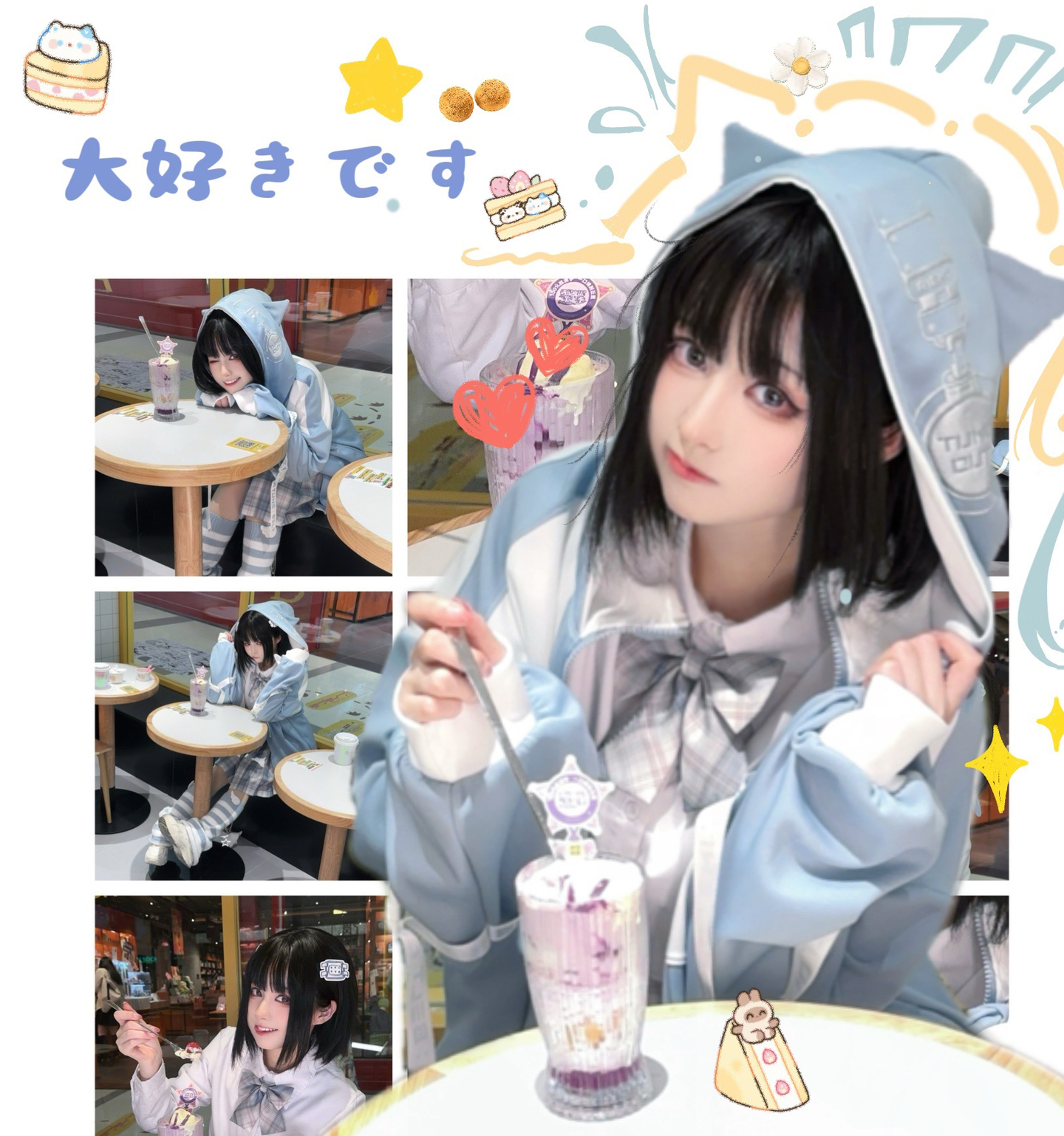 超话冬日约 绘次元艺术家 写真 | COSER之家精选图集-coser家，cosplay爱好者，二次元聚集地，动漫文化，新番资讯，ACG，Coser展示