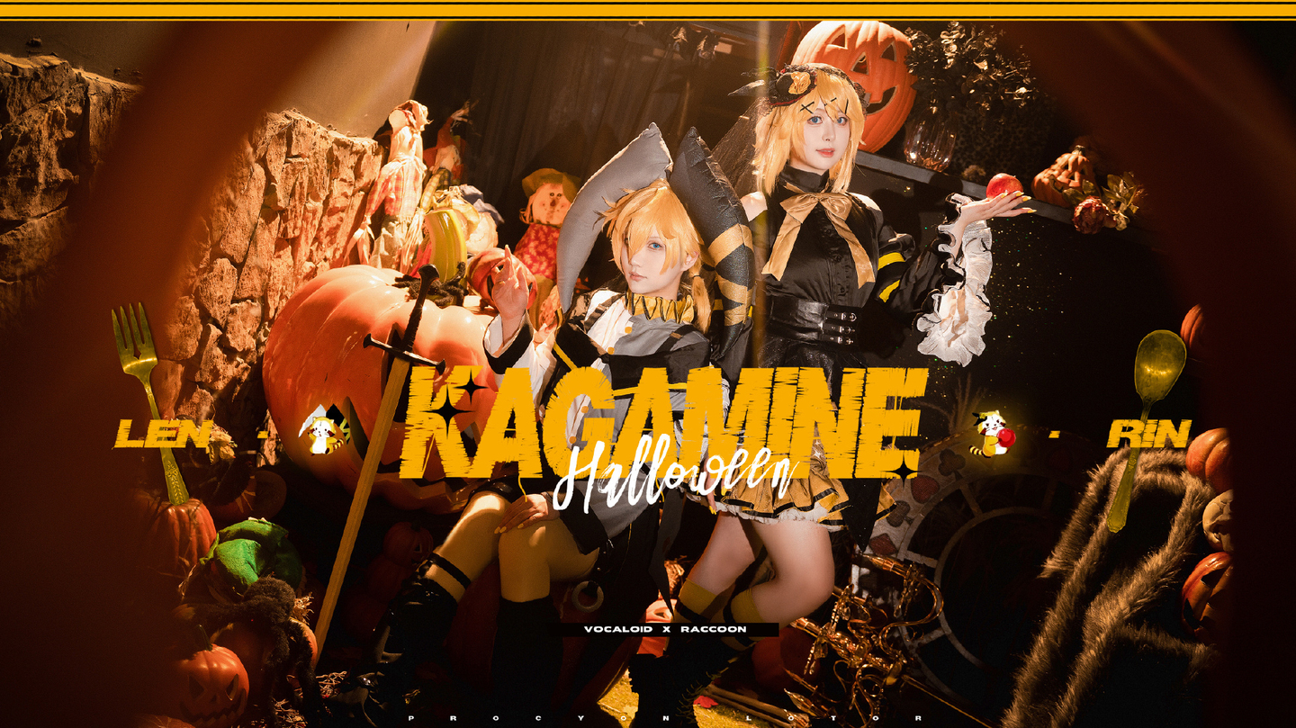 《镜音双子》镜音连cosplay (1/13) 《镜音双子》镜音连cosplay 第1张 - 镜音铃图集