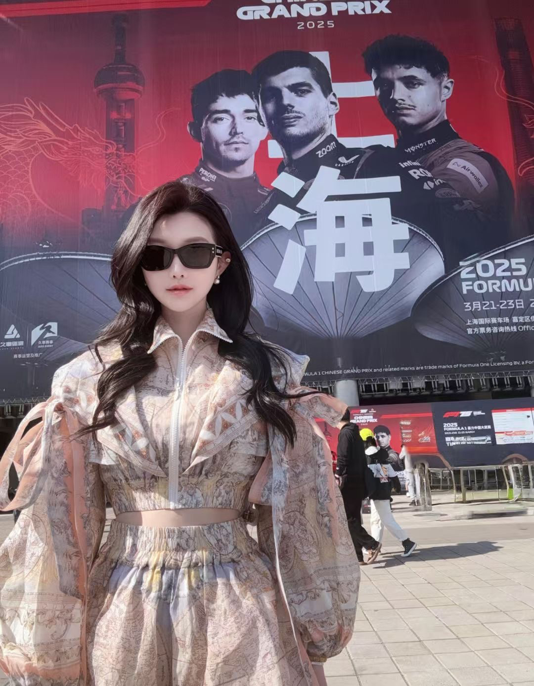 露哥日常穿搭 (7/8) 露哥日常穿搭 第7张 - cosplay图集