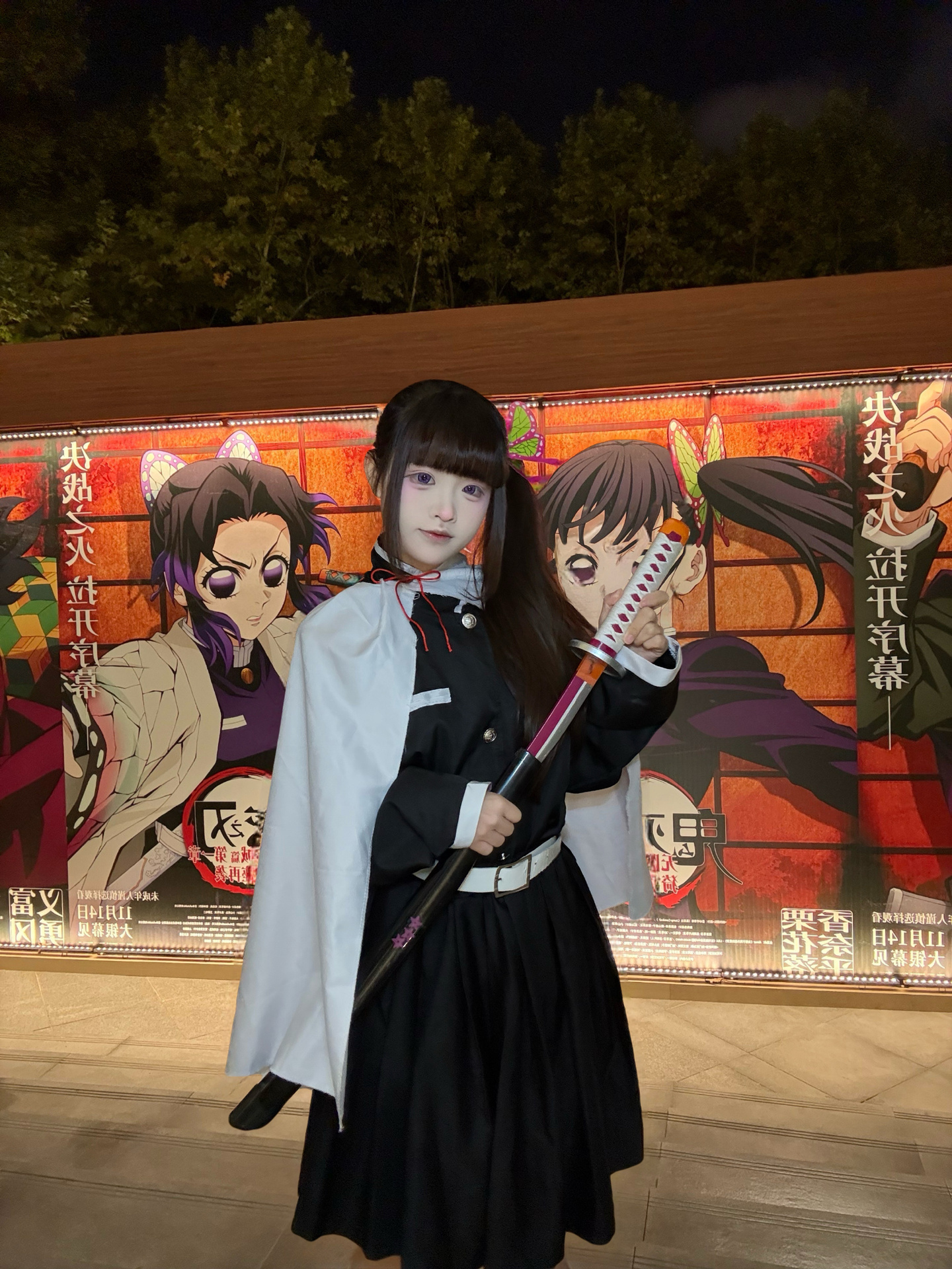 《鬼灭之刃》香奈乎cosplay (4/7) 《鬼灭之刃》香奈乎cosplay 第4张 - 香奈乎图集