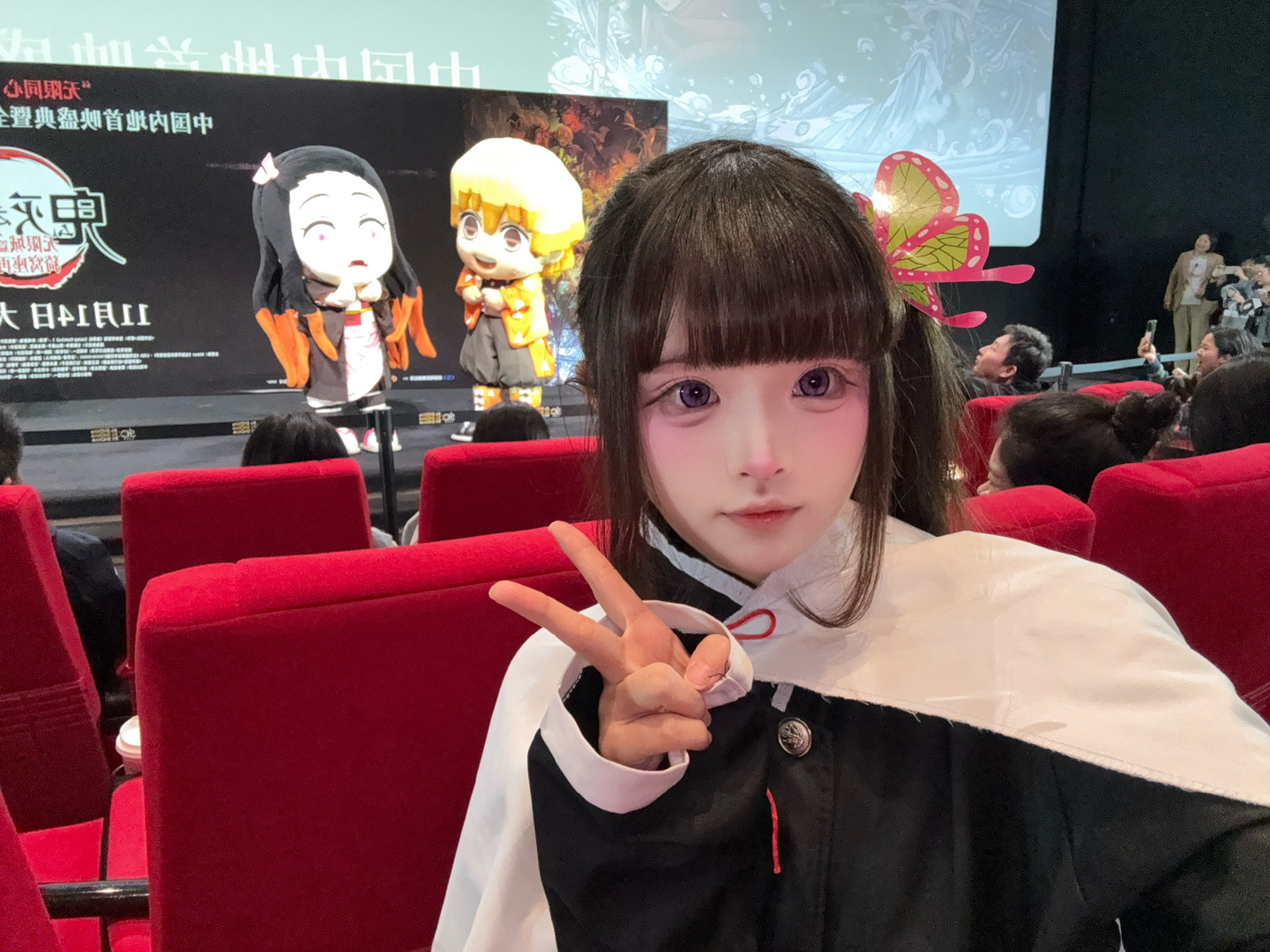 《鬼灭之刃》香奈乎cosplay (5/7) 《鬼灭之刃》香奈乎cosplay 第5张 - 香奈乎图集