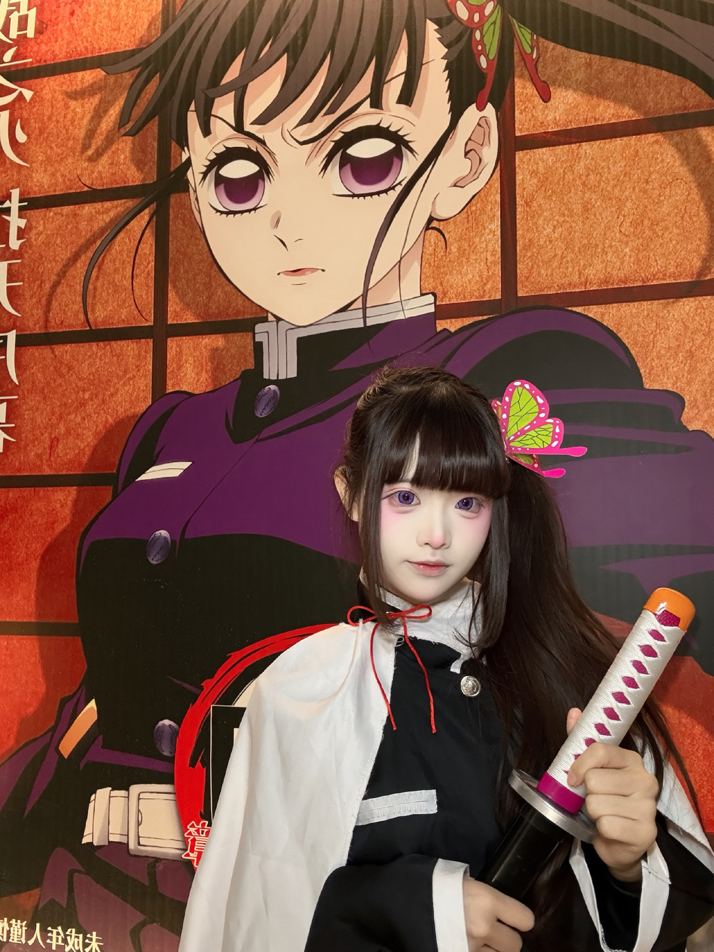 《鬼灭之刃》香奈乎cosplay (7/7) 《鬼灭之刃》香奈乎cosplay 第7张 - 香奈乎图集
