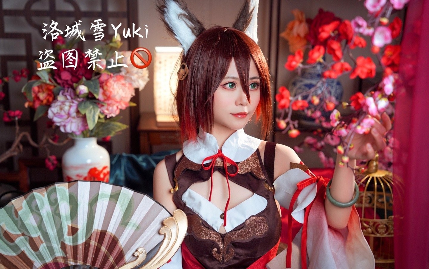 《崩坏:星穹铁道》停云cosplay (2/10) 《崩坏:星穹铁道》停云cosplay 第2张 - 停云图集