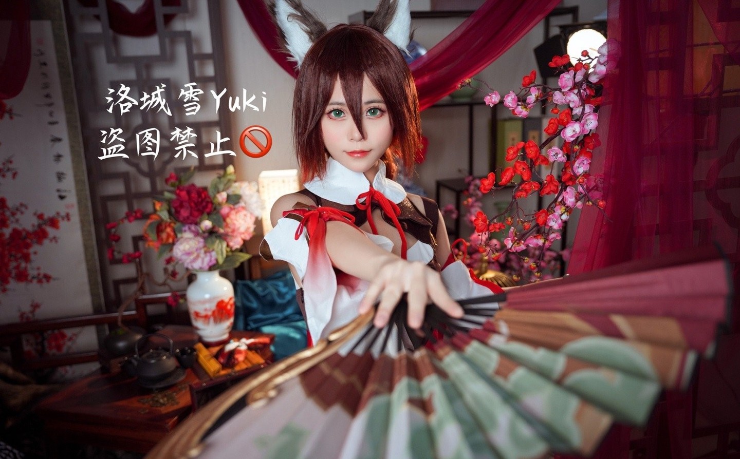 《崩坏:星穹铁道》停云cosplay (3/10) 《崩坏:星穹铁道》停云cosplay 第3张 - 停云图集