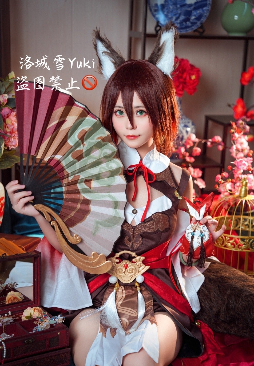 《崩坏:星穹铁道》停云cosplay (4/10) 《崩坏:星穹铁道》停云cosplay 第4张 - 停云图集