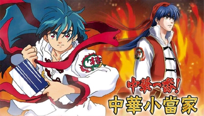 中华小当家：小当家带着炒勺来报道啦！✨ | 骑龙少年1987cos刘昴星/小当家-coser喵-coser美图-coser聚集地