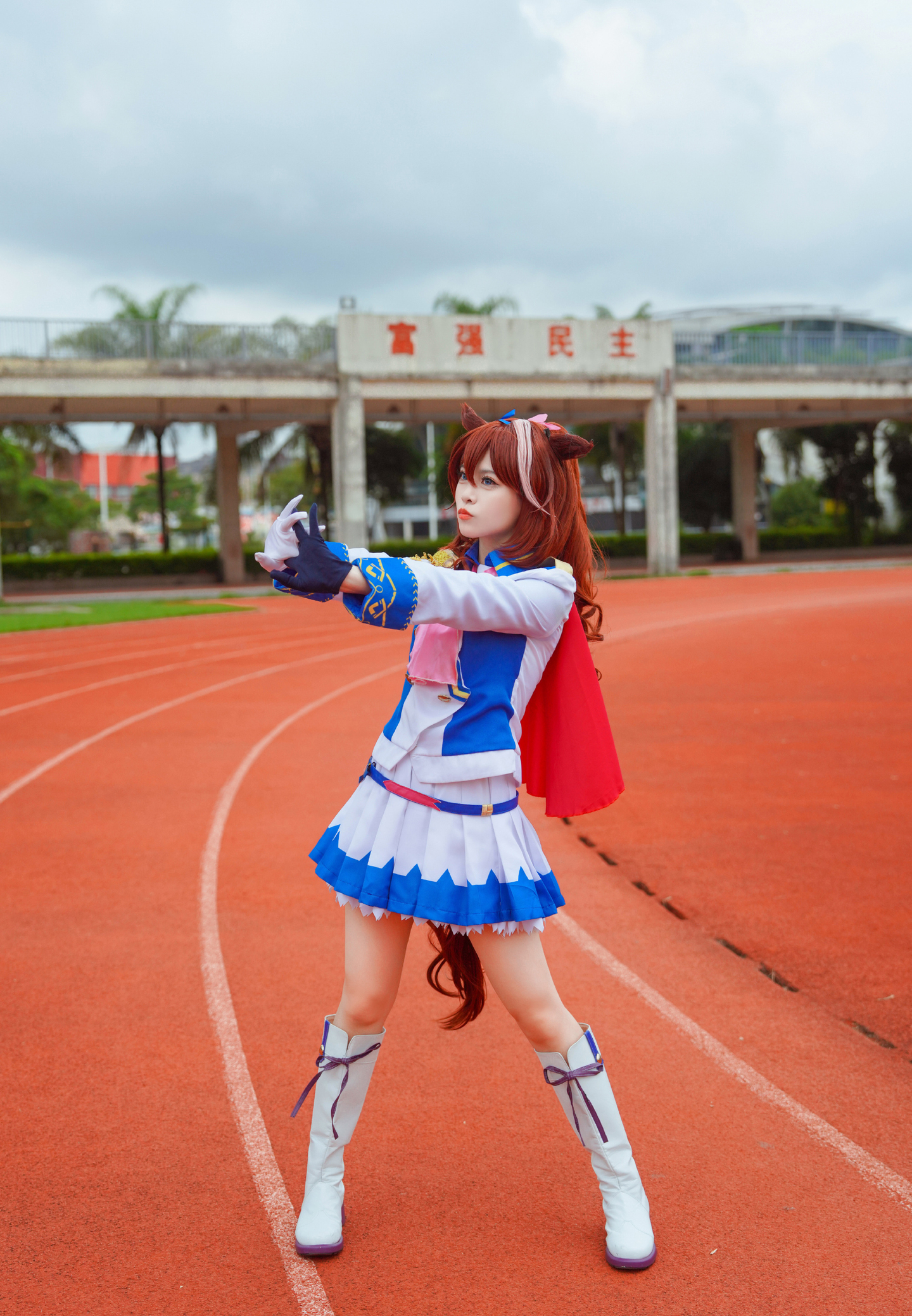 《闪耀优俊少女》东海帝王cosplay (2/10) 《闪耀优俊少女》东海帝王cosplay 第2张 - 东海帝王图集