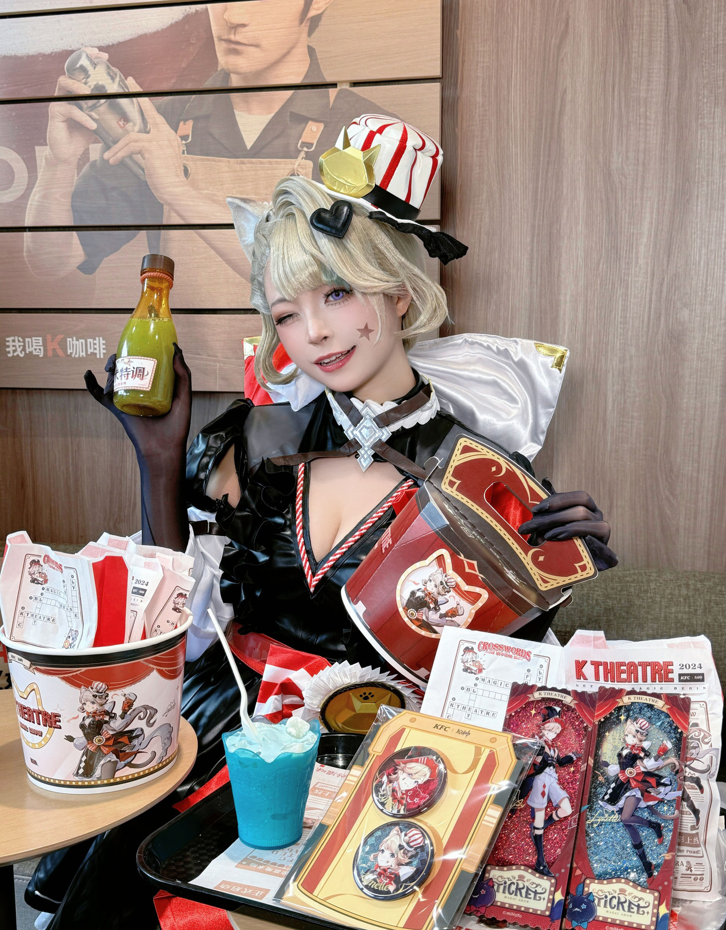 《原神》琳妮特cosplay (2/8) 《原神》琳妮特cosplay 第2张 - 琳妮特图集