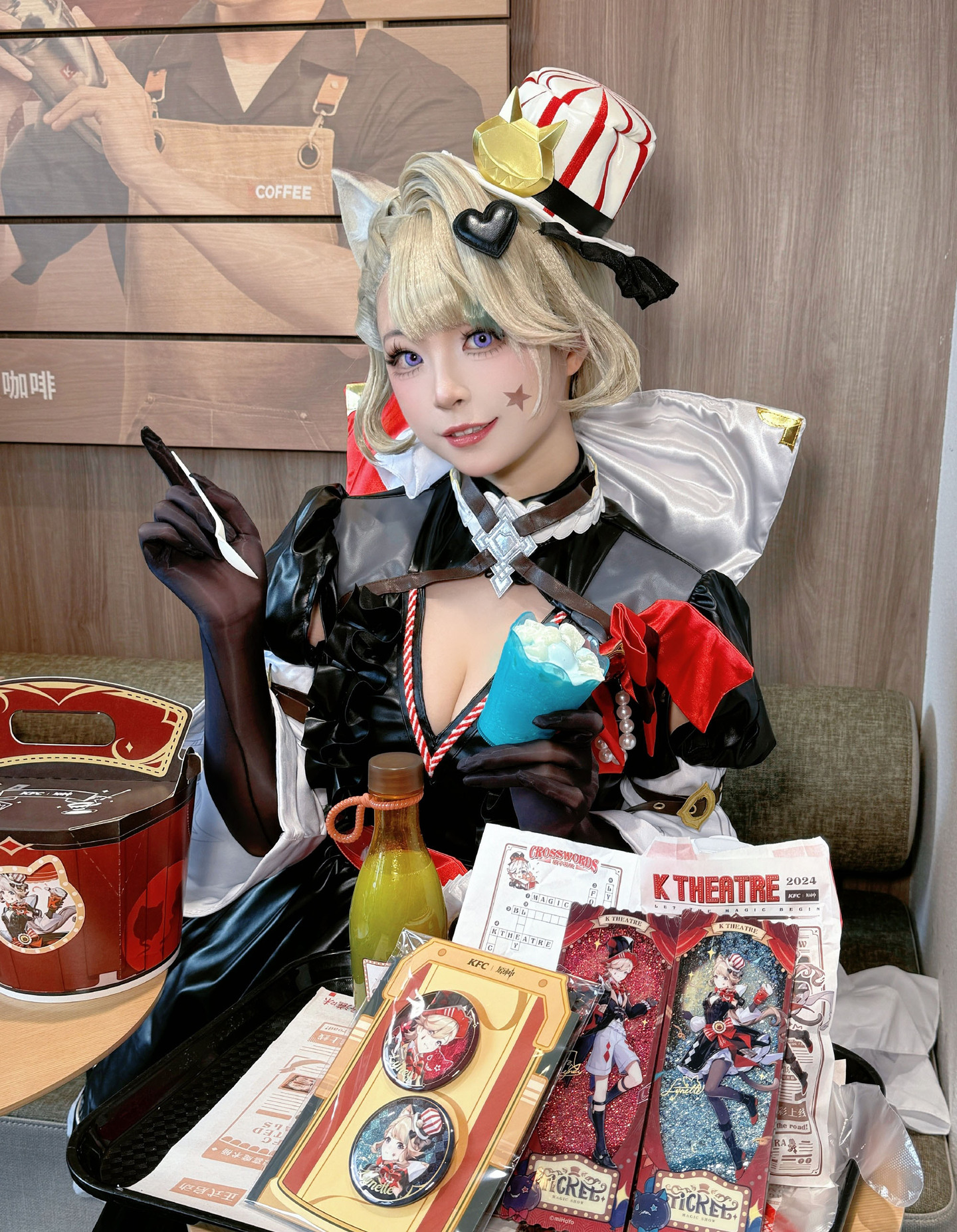 《原神》琳妮特cosplay (5/8) 《原神》琳妮特cosplay 第5张 - 琳妮特图集