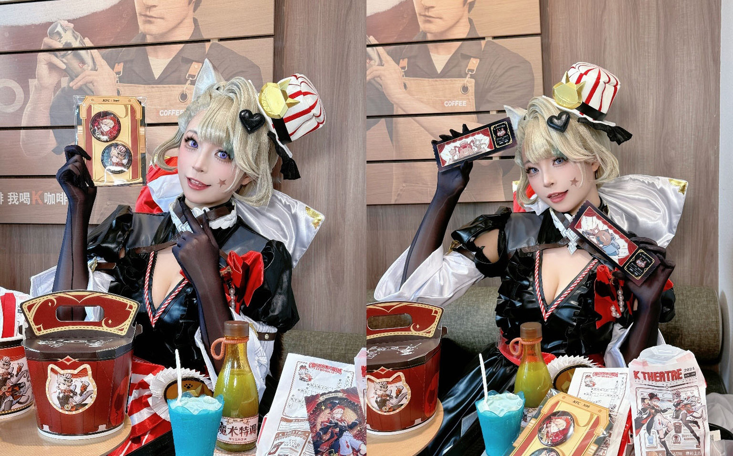 《原神》琳妮特cosplay (6/8) 《原神》琳妮特cosplay 第6张 - 琳妮特图集