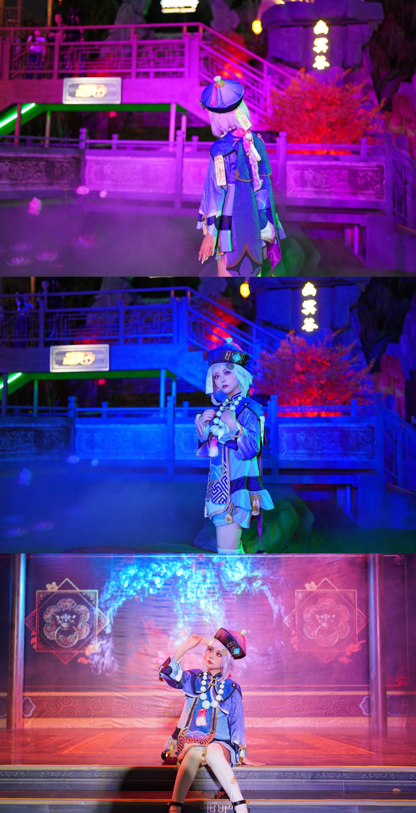 《原神》七七可爱鬼cosplay | 洛城雪Yukicos七七-coser家，cosplay爱好者，二次元聚集地，动漫文化，新番资讯，ACG，Coser展示
