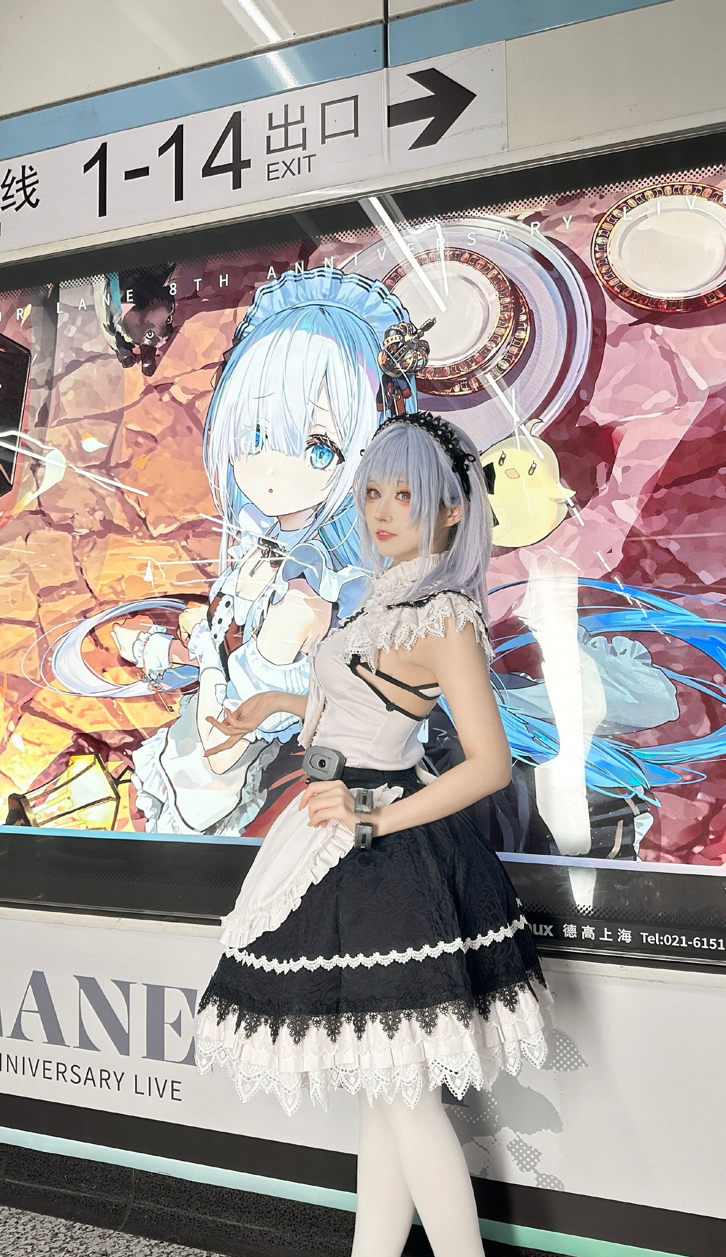 《碧蓝航线》指挥官cosplay (5/8) 《碧蓝航线》指挥官cosplay 第5张 - 指挥官图集