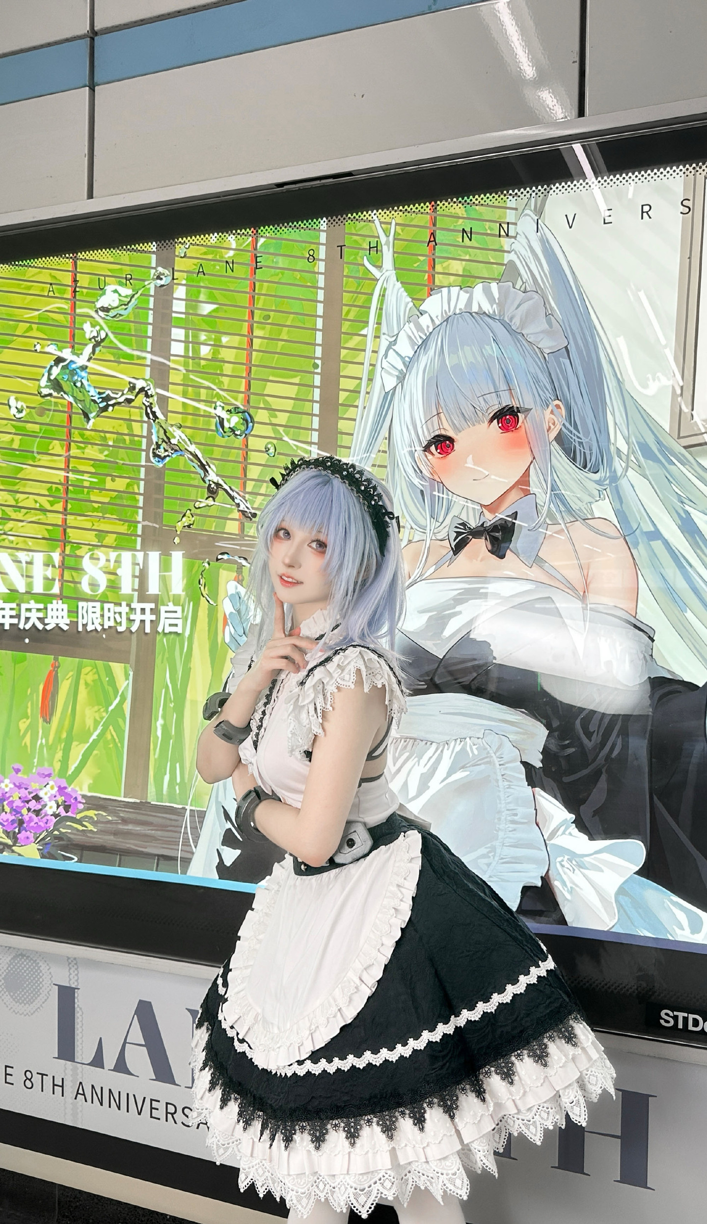 《碧蓝航线》指挥官cosplay (6/8) 《碧蓝航线》指挥官cosplay 第6张 - 指挥官图集