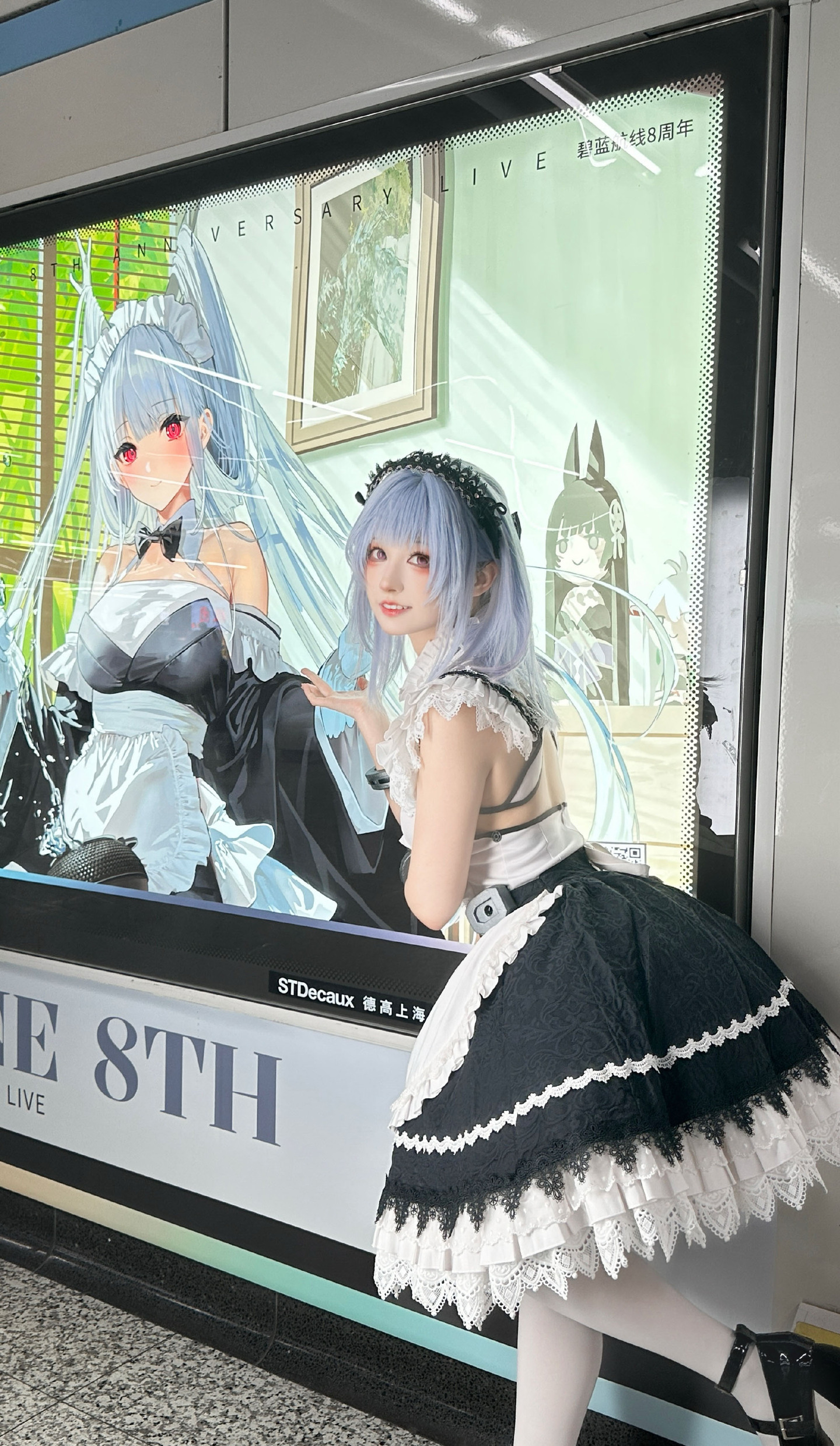 《碧蓝航线》指挥官cosplay (7/8) 《碧蓝航线》指挥官cosplay 第7张 - 指挥官图集