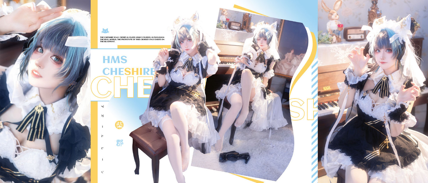 《碧蓝航线》柴郡cosplay (3/9) 《碧蓝航线》柴郡cosplay 第3张 - 柴郡图集