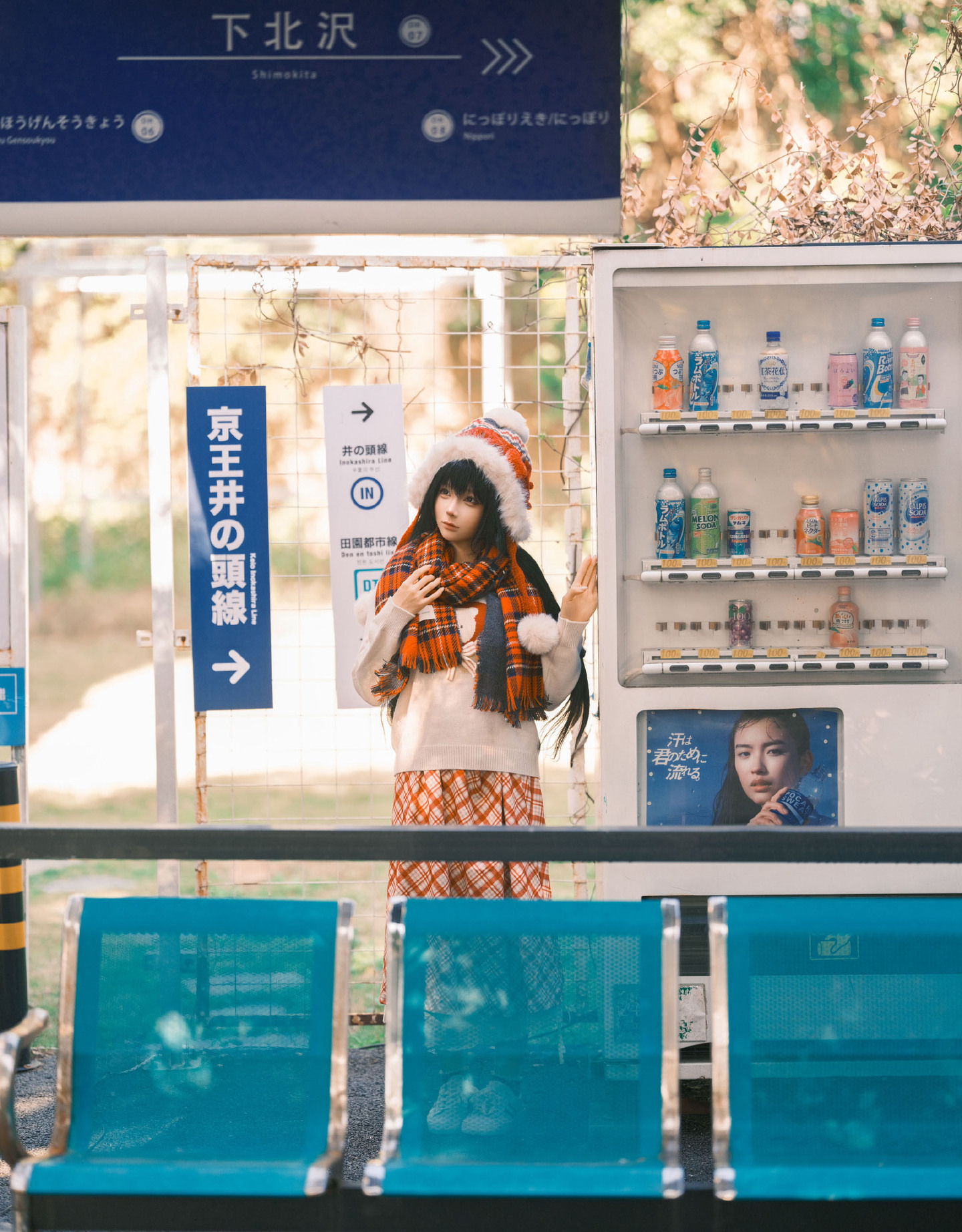 美女写真 第9张 - cosplay图集