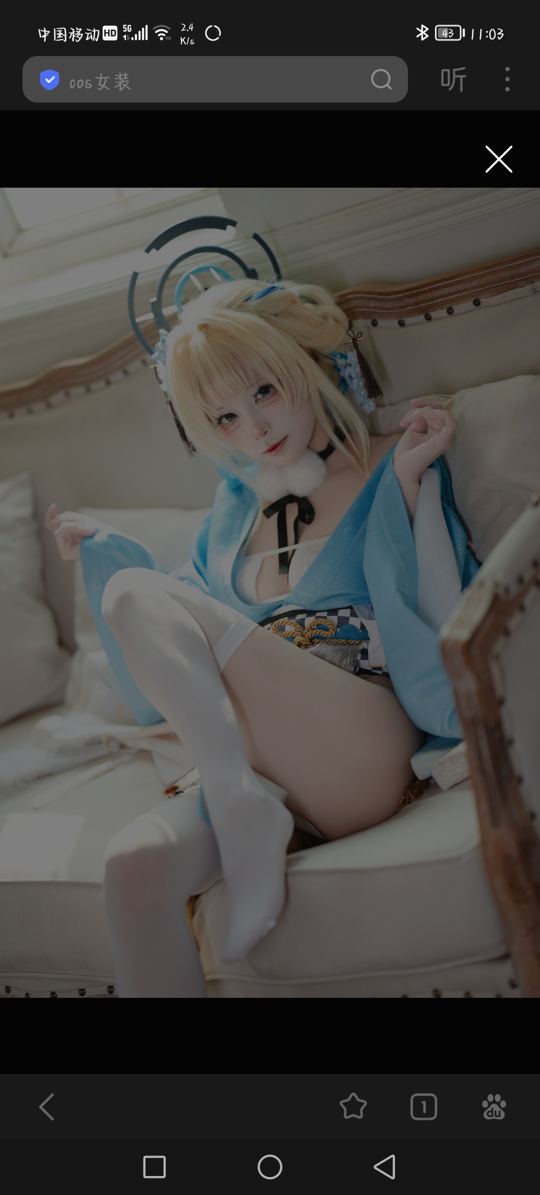 美女 (2/2) 美女 第2张 - cosplay图集