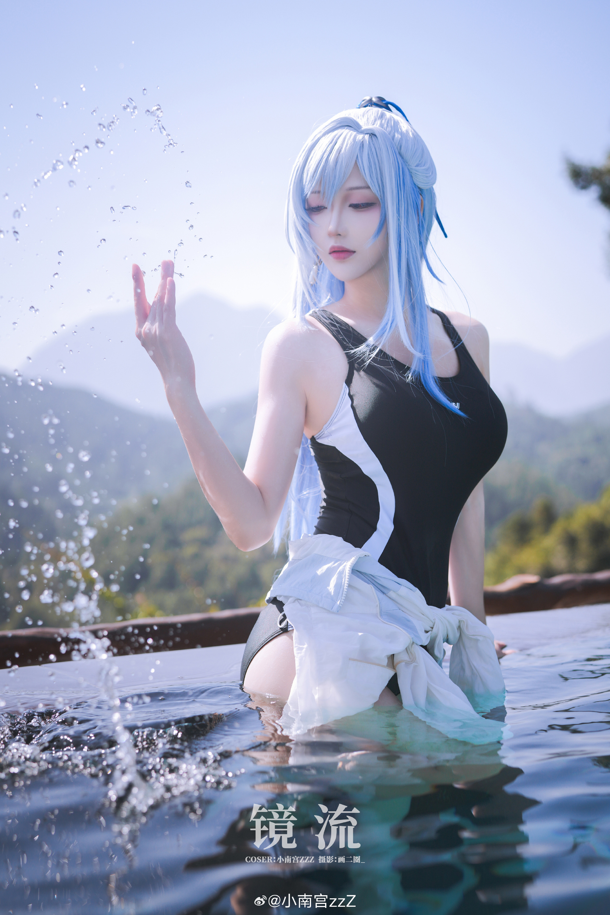 COSPLAY 崩坏:星穹铁道 镜流oc竞泳@小南宫zzZ 第2张