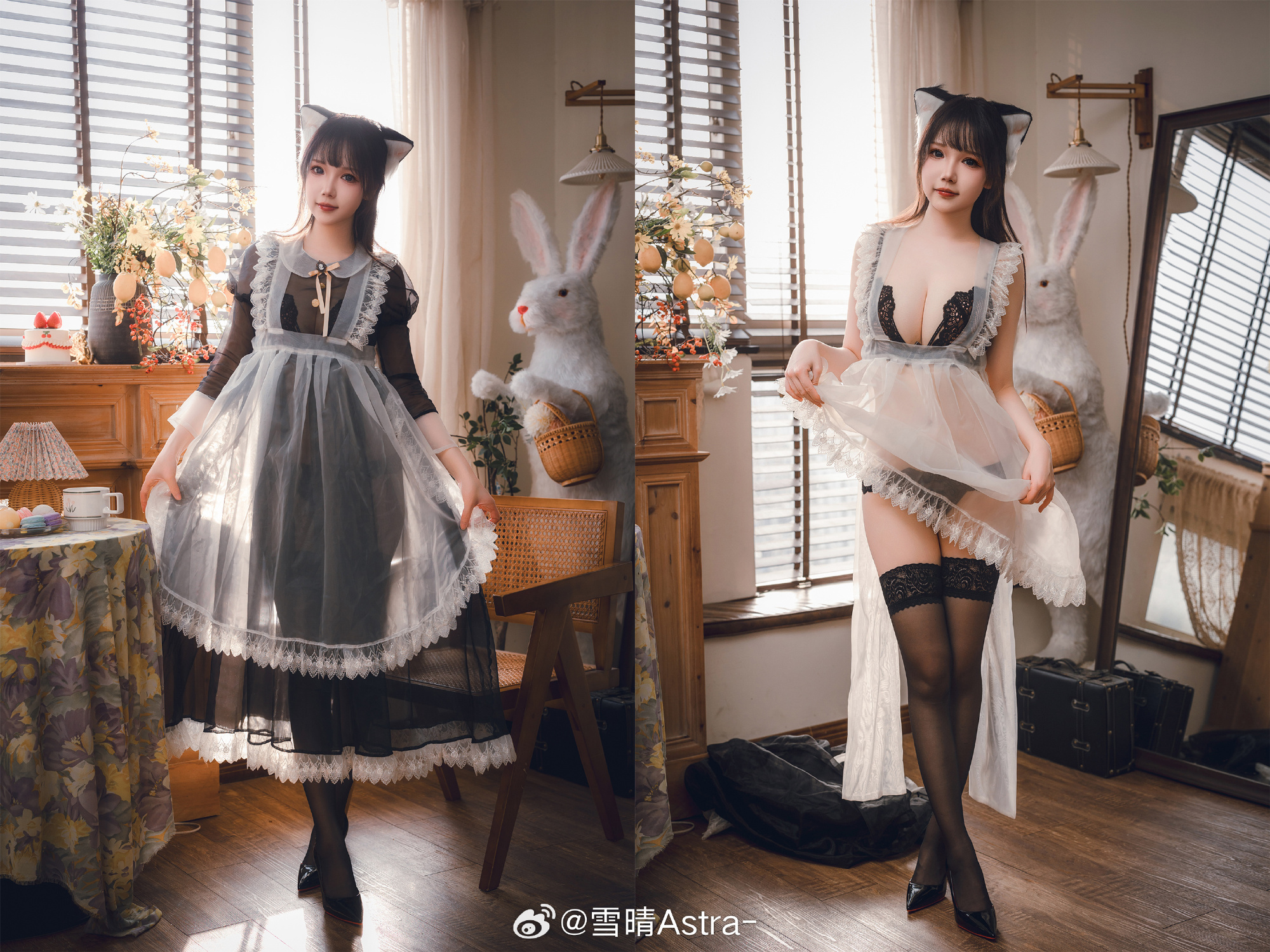 少女写真 与宠物女仆惬意的午后…@雪晴Astra- | 雪晴Astra-cos少女写真 与宠物女仆惬意的午后…-coser家，cosplay爱好者，二次元聚集地，动漫文化，新番资讯，ACG，Coser展示