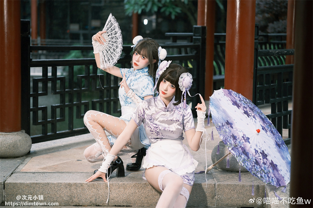 中华娘穿搭 师姐带我下山🗡️@喵喵不吃鱼w 第4张