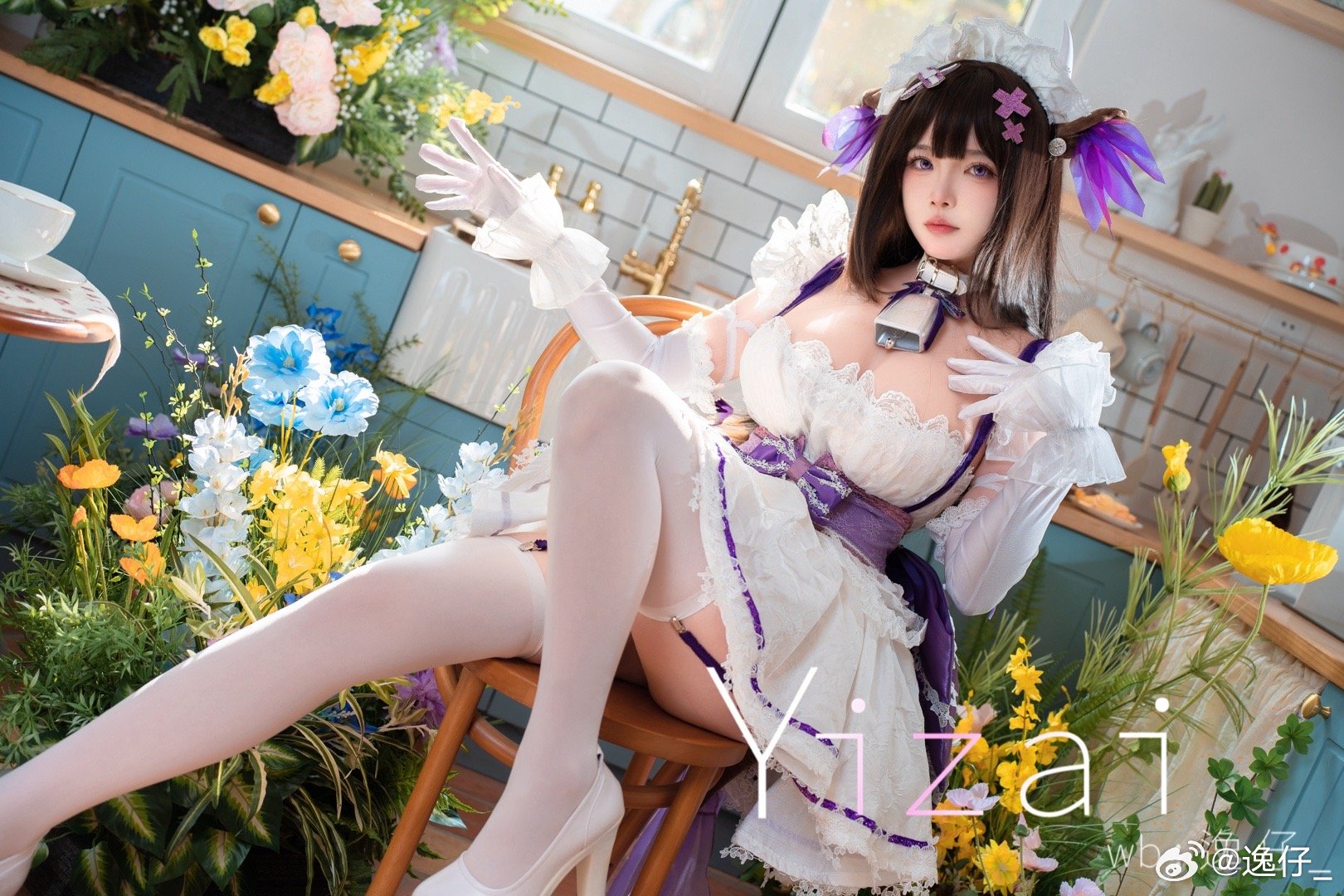 COSPLAY ♪~指挥官，我给您泡了茶哦。加了点牛奶的皇家风味……觉得得怎么样呢？碧蓝航线 樫野@逸仔_ 第2张