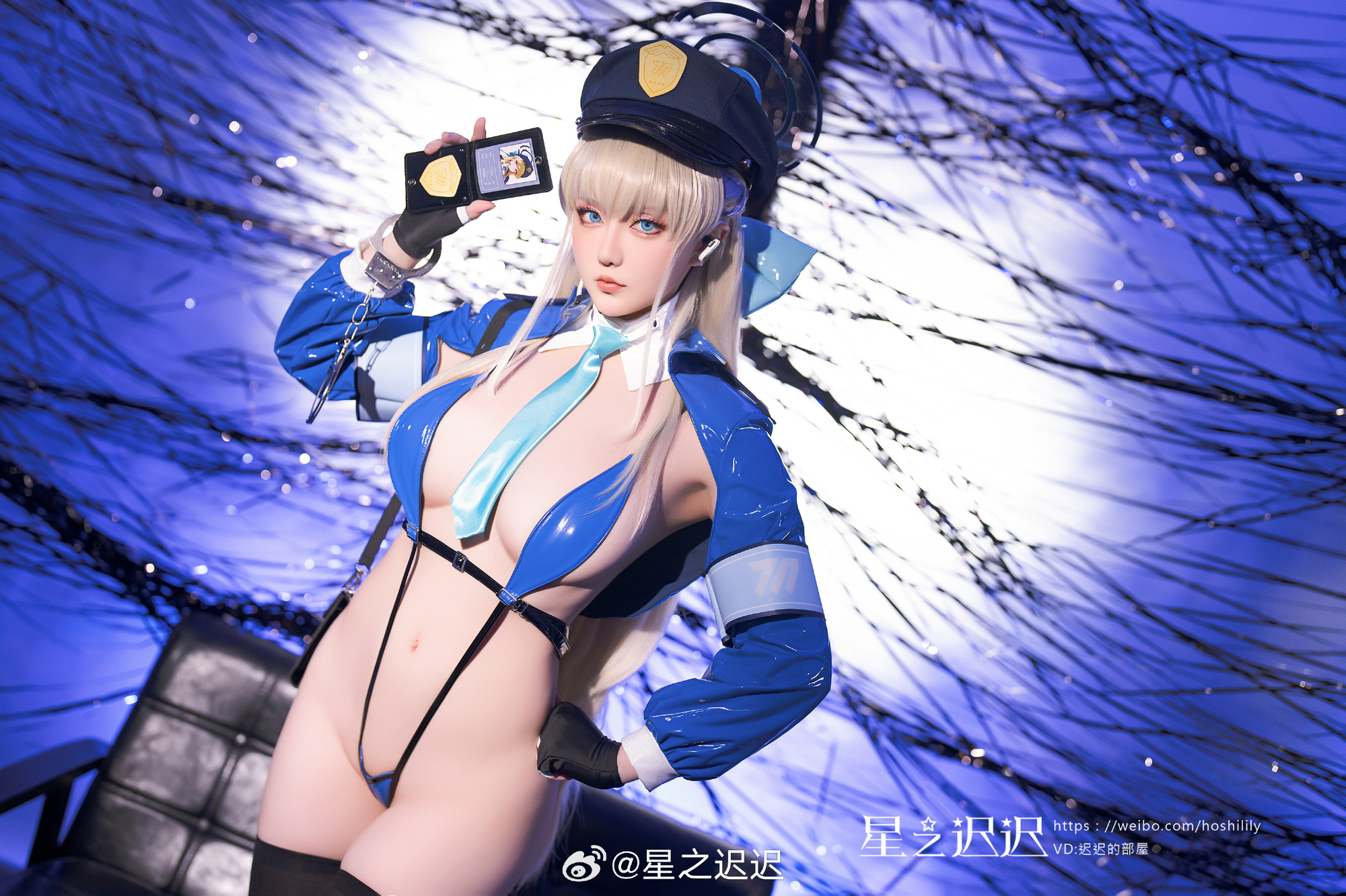 COSPLAY 蔚蓝档案 飞鸟马时@星之迟迟 第2张