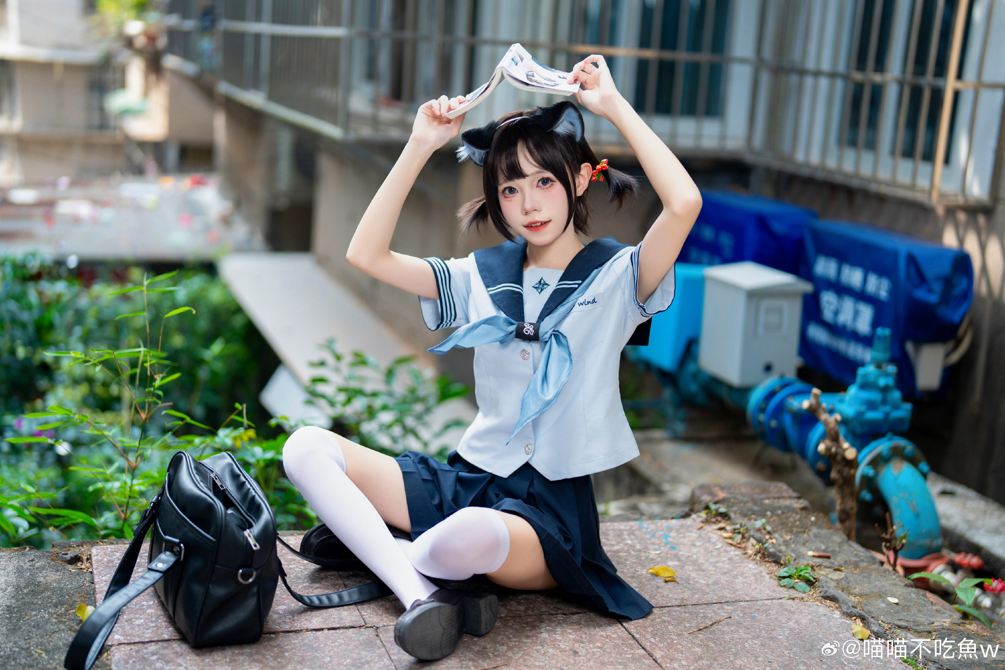 超绝小学生🤓@喵喵不吃魚w 第2张