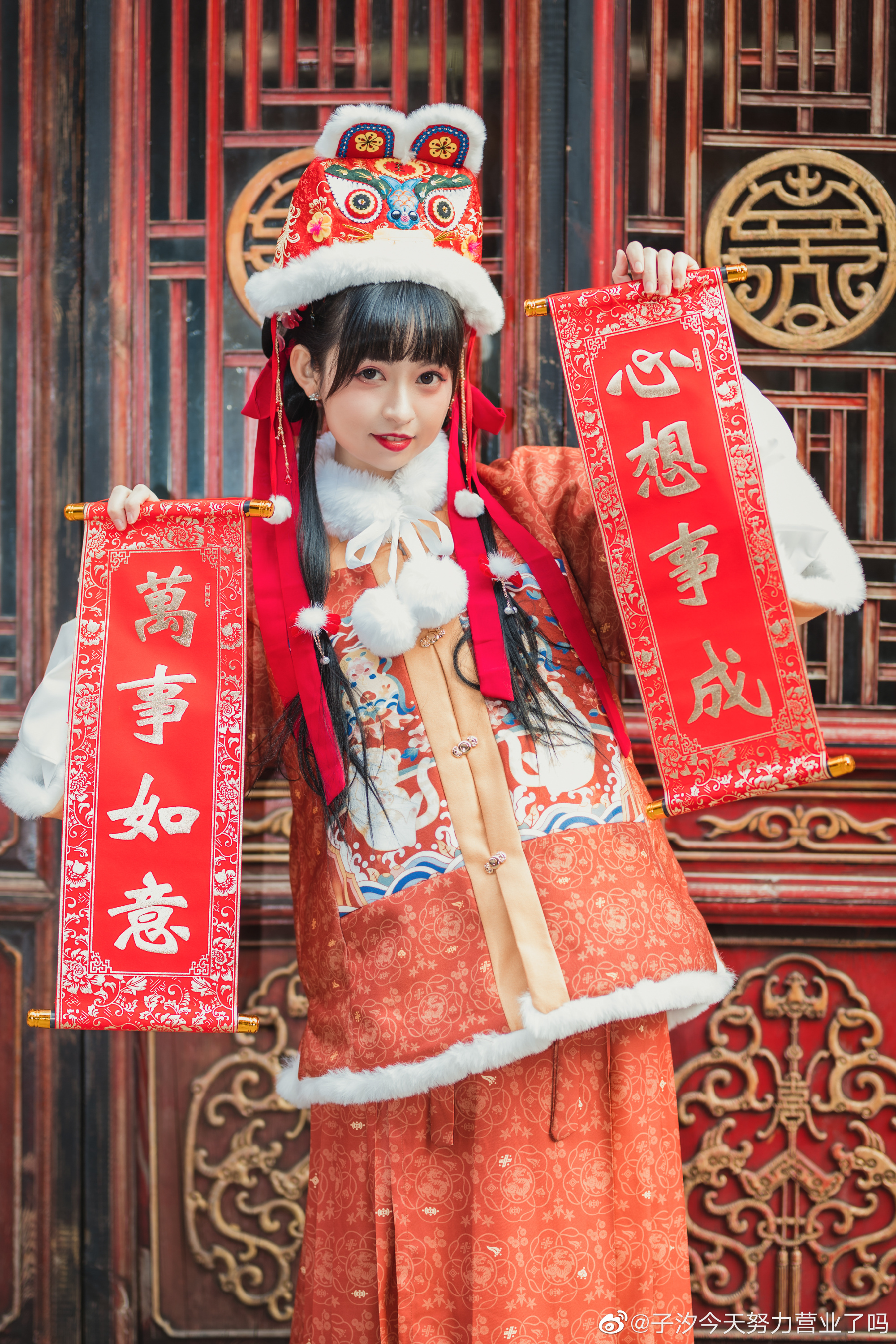 小虎娃来送祝福啦!汉服写真@子汐今天努力营业了吗 第4张