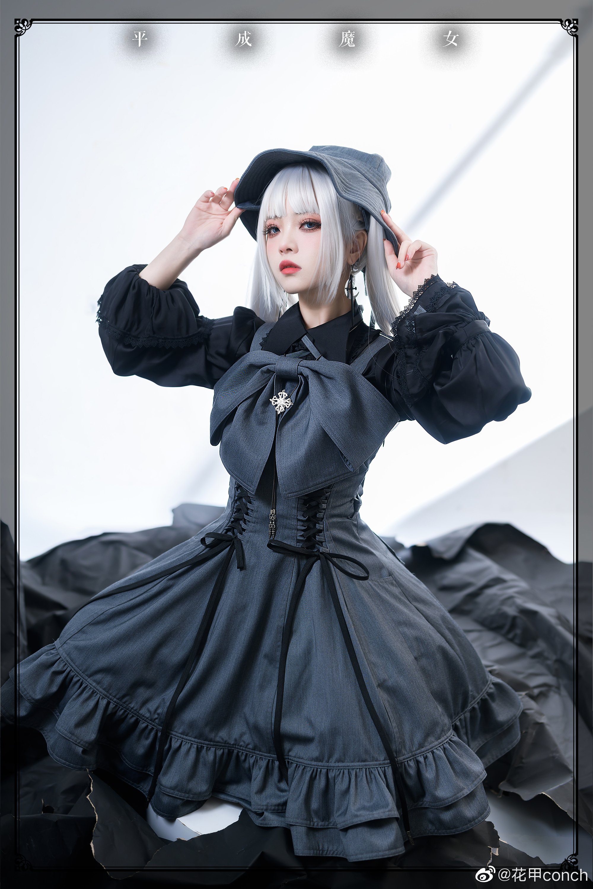 没有意外，遇见你是我的必然 lolita装扮@花甲conch 第2张