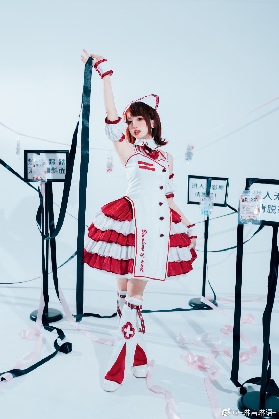 lolita 💗 心动急诊科 💗@-琳言琳语- | -琳言琳语-coslolita 💗 心动急诊科 💗-coser家，cosplay爱好者，二次元聚集地，动漫文化，新番资讯，ACG，Coser展示