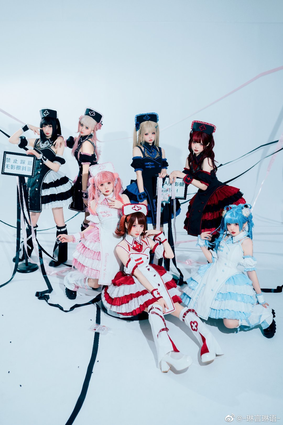 lolita 💗 心动急诊科 💗@-琳言琳语- 第2张