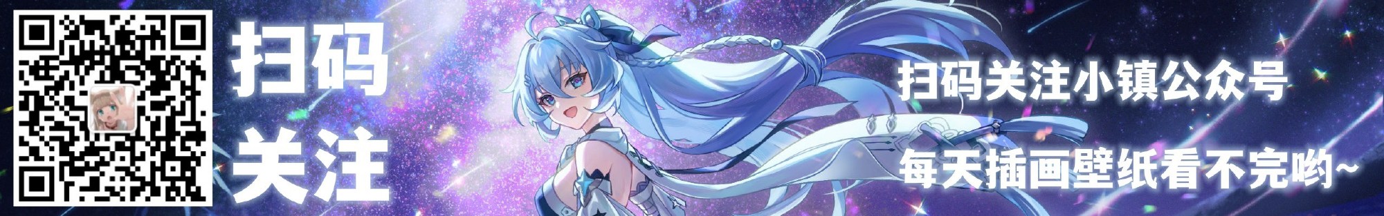 要亲眼去看,才能感受到世界的美哦~原神 纳西妲 @雪晴Astra- 第1张