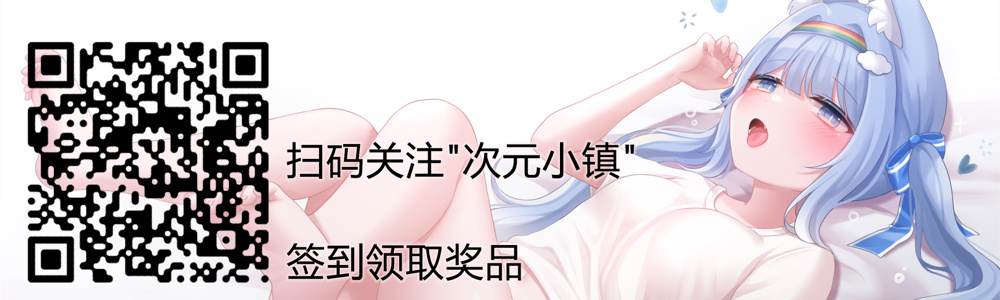 要亲眼去看,才能感受到世界的美哦~原神 纳西妲 @雪晴Astra- 第3张